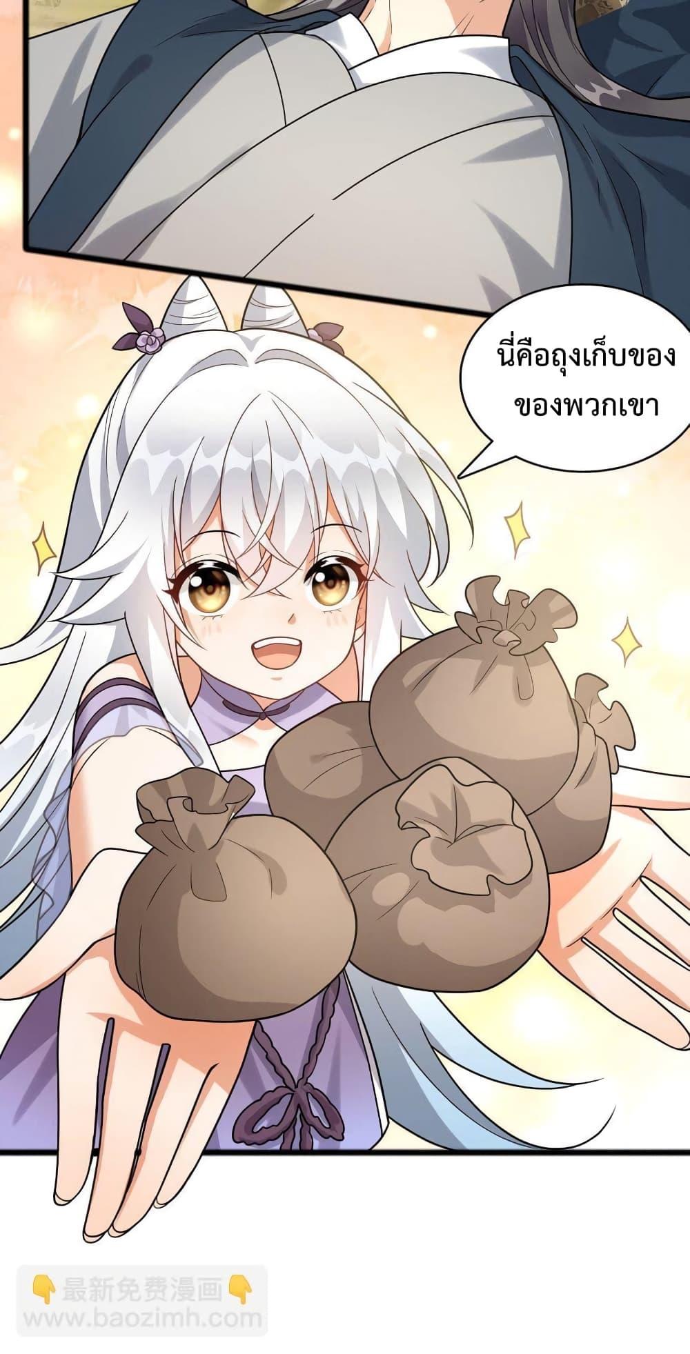 Manga-lc-com อ่านมังงะ อ่านการ์ตูน ออนไลน์ ฟรี Reincarnation To Take Revenge ตอนที่ 1 2 3 4 5 6 7 8 9 10 11 12 13 14 ฟรี ไม่มีโฆษณา Manga-lc - อ่าน มังงะ อ่าน การ์ตูน ออนไลน์ อ่านมังงะ ฟรี