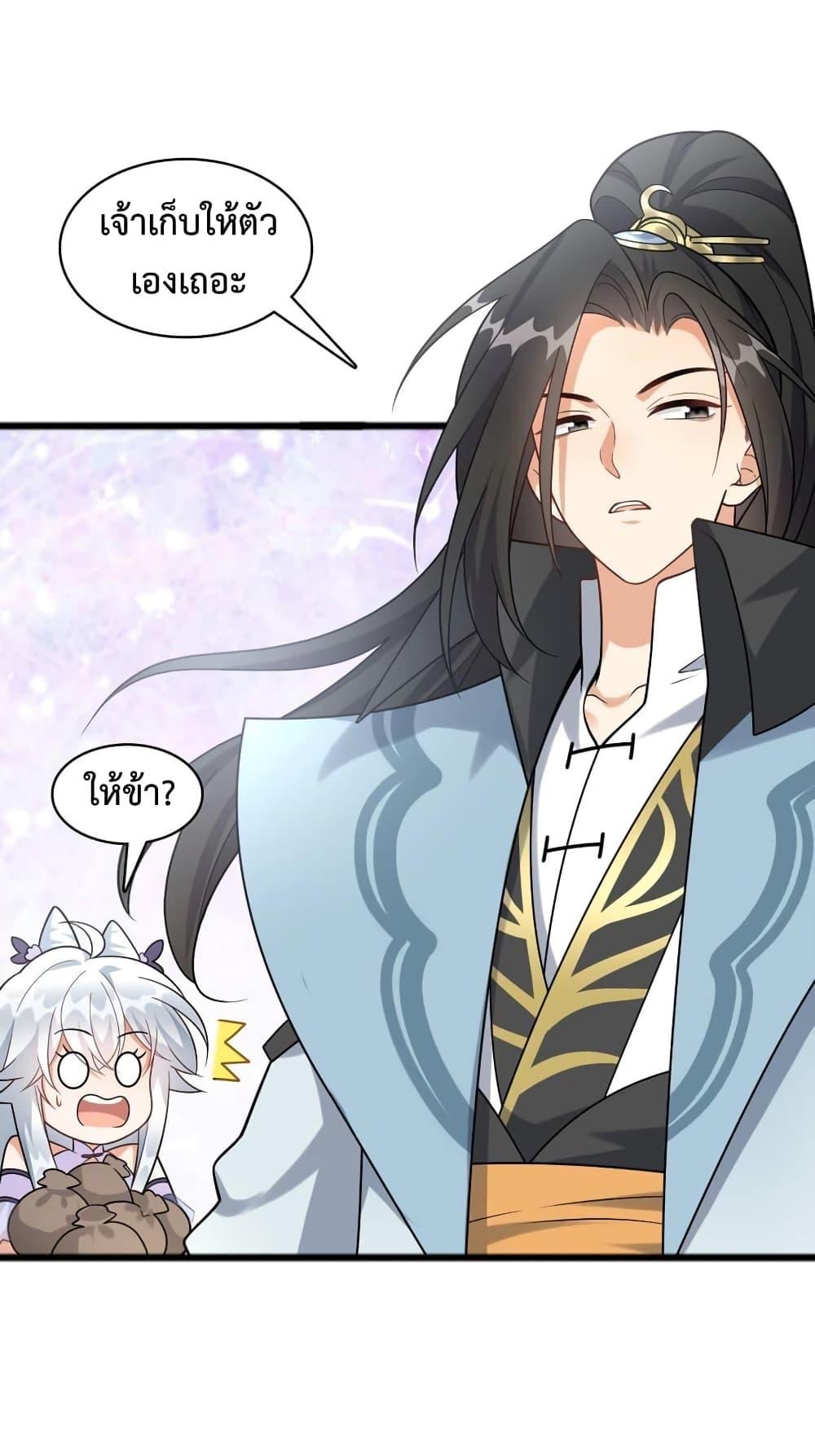 Manga-lc-com อ่านมังงะ อ่านการ์ตูน ออนไลน์ ฟรี Reincarnation To Take Revenge ตอนที่ 1 2 3 4 5 6 7 8 9 10 11 12 13 14 ฟรี ไม่มีโฆษณา Manga-lc - อ่าน มังงะ อ่าน การ์ตูน ออนไลน์ อ่านมังงะ ฟรี