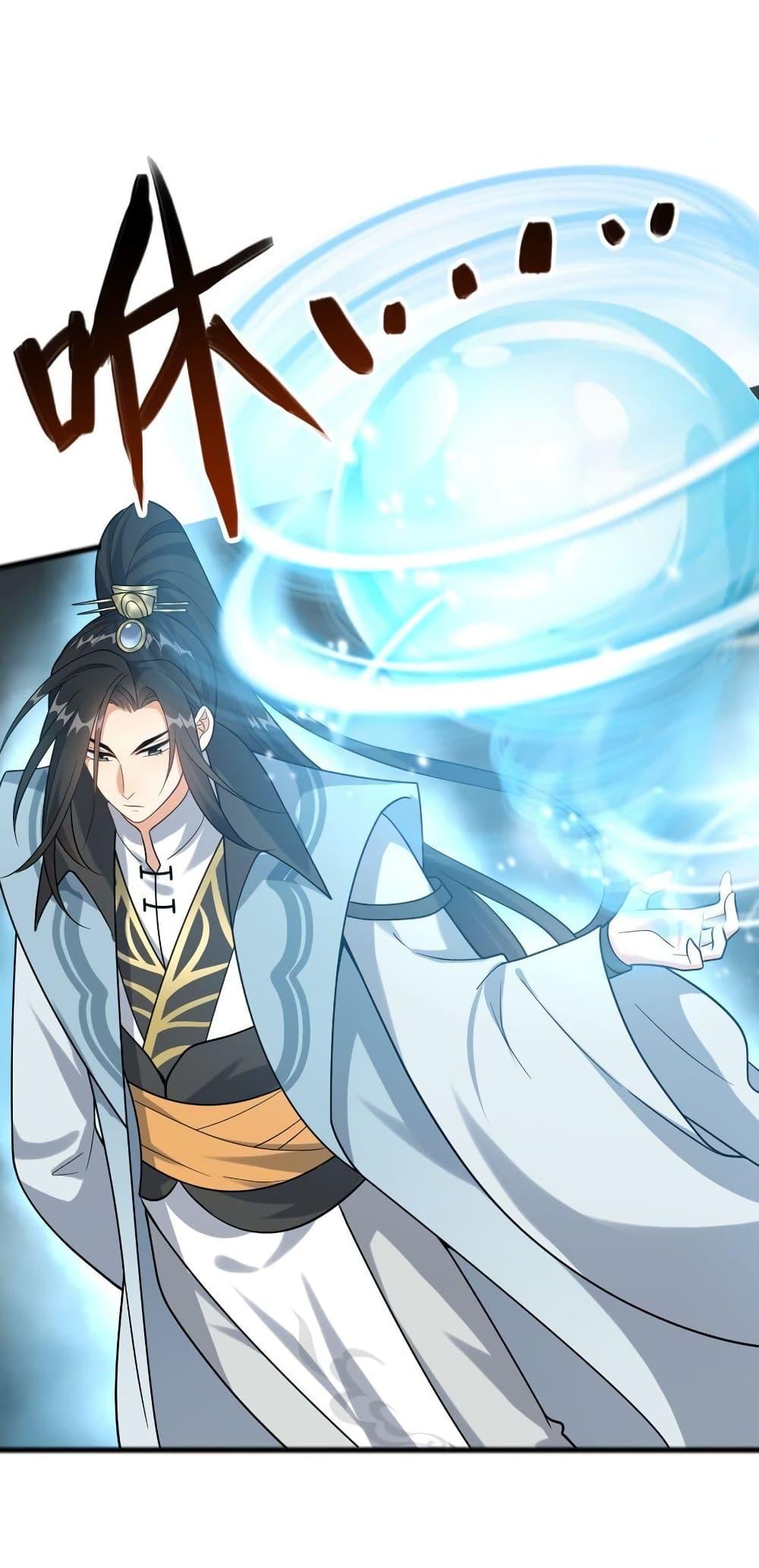 Manga-lc-com อ่านมังงะ อ่านการ์ตูน ออนไลน์ ฟรี Reincarnation To Take Revenge ตอนที่ 1 2 3 4 5 6 7 8 9 10 11 12 13 14 ฟรี ไม่มีโฆษณา Manga-lc - อ่าน มังงะ อ่าน การ์ตูน ออนไลน์ อ่านมังงะ ฟรี