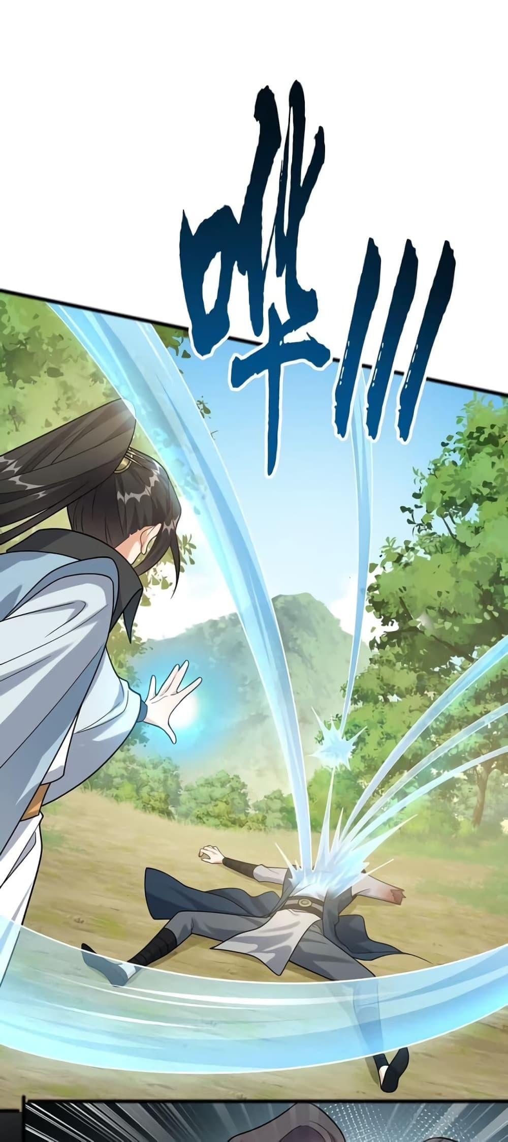 Manga-lc-com อ่านมังงะ อ่านการ์ตูน ออนไลน์ ฟรี Reincarnation To Take Revenge ตอนที่ 1 2 3 4 5 6 7 8 9 10 11 12 13 14 ฟรี ไม่มีโฆษณา Manga-lc - อ่าน มังงะ อ่าน การ์ตูน ออนไลน์ อ่านมังงะ ฟรี