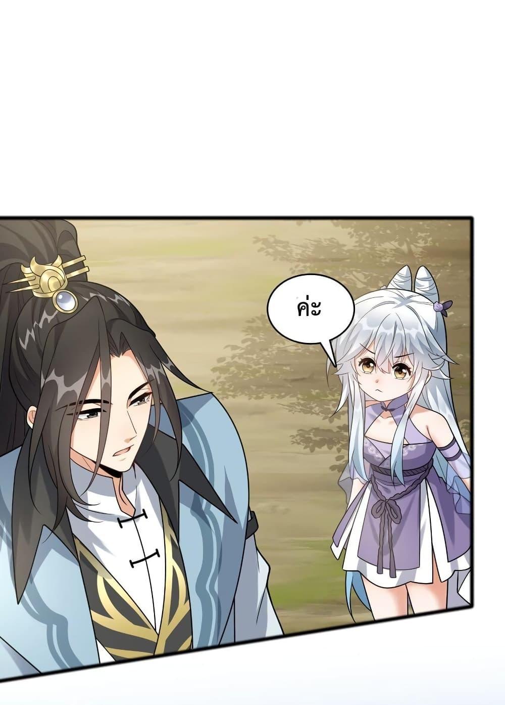 Manga-lc-com อ่านมังงะ อ่านการ์ตูน ออนไลน์ ฟรี Reincarnation To Take Revenge ตอนที่ 1 2 3 4 5 6 7 8 9 10 11 12 13 14 ฟรี ไม่มีโฆษณา Manga-lc - อ่าน มังงะ อ่าน การ์ตูน ออนไลน์ อ่านมังงะ ฟรี