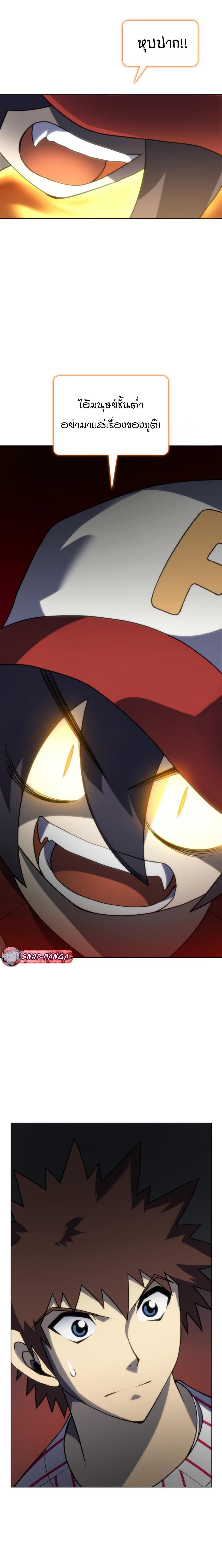 Manga-lc-com อ่านมังงะ อ่านการ์ตูน ออนไลน์ ฟรี Home Plate Villain ตอนที่ 1 2 3 4 5 6 7 8 9 10 11 12 13 14 ฟรี ไม่มีโฆษณา Manga-lc - อ่าน มังงะ อ่าน การ์ตูน ออนไลน์ อ่านมังงะ ฟรี