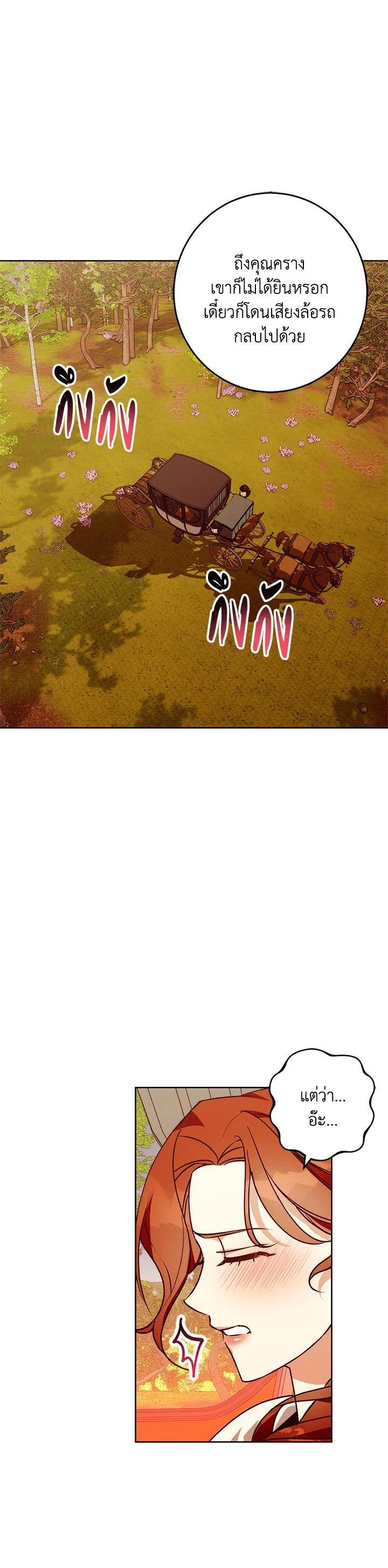 Manga-lc-com อ่านมังงะ อ่านการ์ตูน ออนไลน์ ฟรี Winter Wolf ตอนที่ 1 2 3 4 5 6 7 8 9 10 11 12 13 14 ฟรี ไม่มีโฆษณา Manga-lc - อ่าน มังงะ อ่าน การ์ตูน ออนไลน์ อ่านมังงะ ฟรี