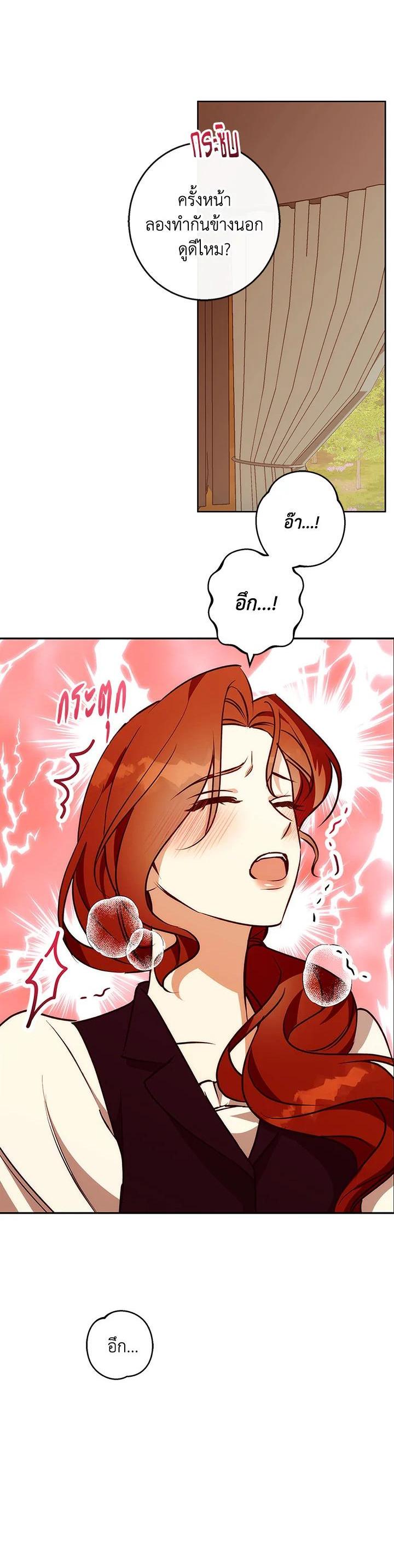 Manga-lc-com อ่านมังงะ อ่านการ์ตูน ออนไลน์ ฟรี Winter Wolf ตอนที่ 1 2 3 4 5 6 7 8 9 10 11 12 13 14 ฟรี ไม่มีโฆษณา Manga-lc - อ่าน มังงะ อ่าน การ์ตูน ออนไลน์ อ่านมังงะ ฟรี