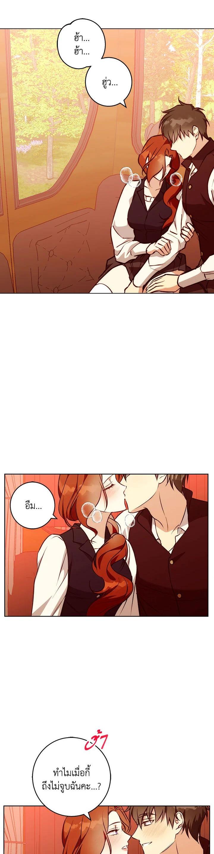 Manga-lc-com อ่านมังงะ อ่านการ์ตูน ออนไลน์ ฟรี Winter Wolf ตอนที่ 1 2 3 4 5 6 7 8 9 10 11 12 13 14 ฟรี ไม่มีโฆษณา Manga-lc - อ่าน มังงะ อ่าน การ์ตูน ออนไลน์ อ่านมังงะ ฟรี