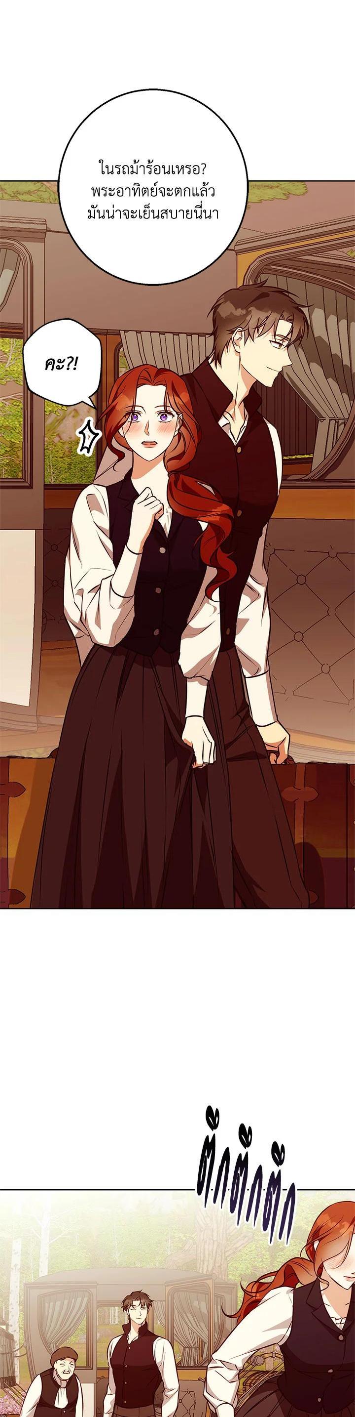 Manga-lc-com อ่านมังงะ อ่านการ์ตูน ออนไลน์ ฟรี Winter Wolf ตอนที่ 1 2 3 4 5 6 7 8 9 10 11 12 13 14 ฟรี ไม่มีโฆษณา Manga-lc - อ่าน มังงะ อ่าน การ์ตูน ออนไลน์ อ่านมังงะ ฟรี