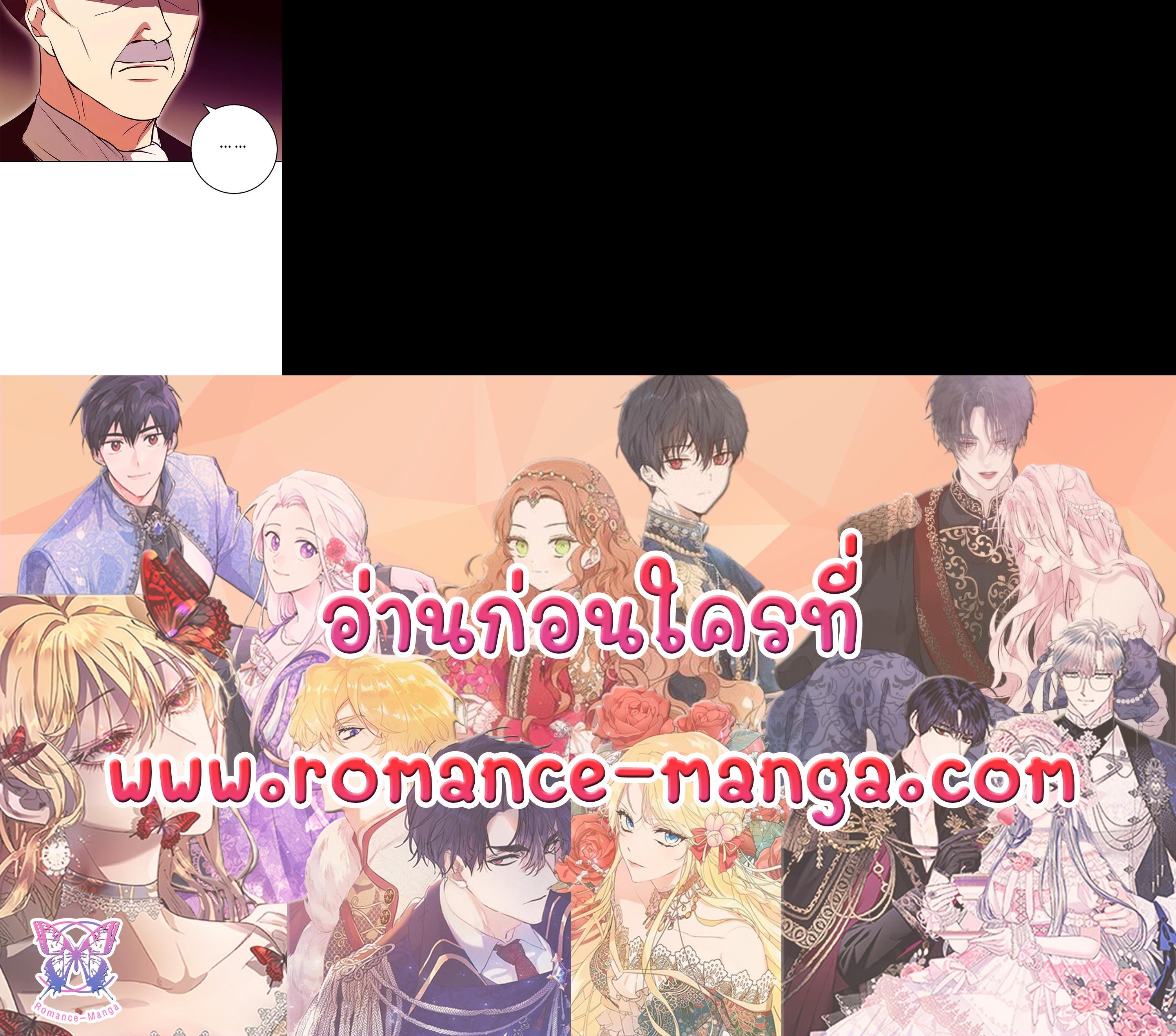 Manga-lc-com อ่านมังงะ อ่านการ์ตูน ออนไลน์ ฟรี Winter Wolf ตอนที่ 1 2 3 4 5 6 7 8 9 10 11 12 13 14 ฟรี ไม่มีโฆษณา Manga-lc - อ่าน มังงะ อ่าน การ์ตูน ออนไลน์ อ่านมังงะ ฟรี