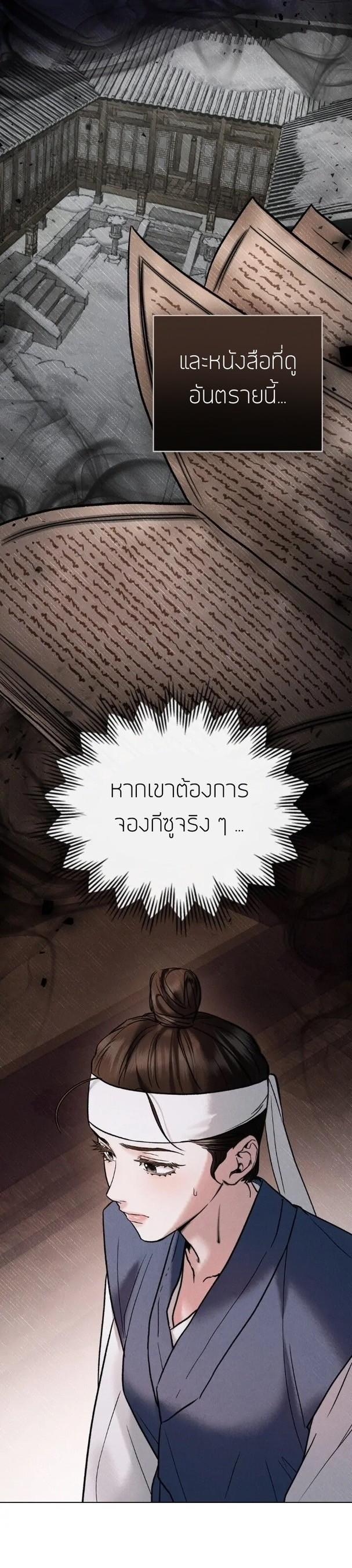 Manga-lc-com อ่านมังงะ อ่านการ์ตูน ออนไลน์ ฟรี Chaotic Nights ตอนที่ 1 2 3 4 5 6 7 8 9 10 11 12 13 14 ฟรี ไม่มีโฆษณา Manga-lc - อ่าน มังงะ อ่าน การ์ตูน ออนไลน์ อ่านมังงะ ฟรี