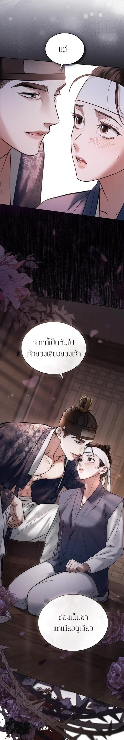 Manga-lc-com อ่านมังงะ อ่านการ์ตูน ออนไลน์ ฟรี Chaotic Nights ตอนที่ 1 2 3 4 5 6 7 8 9 10 11 12 13 14 ฟรี ไม่มีโฆษณา Manga-lc - อ่าน มังงะ อ่าน การ์ตูน ออนไลน์ อ่านมังงะ ฟรี