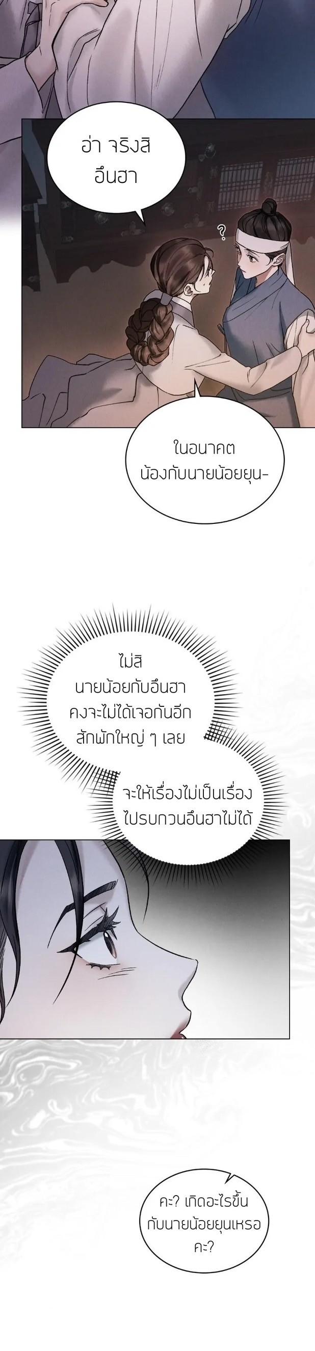 Manga-lc-com อ่านมังงะ อ่านการ์ตูน ออนไลน์ ฟรี Chaotic Nights ตอนที่ 1 2 3 4 5 6 7 8 9 10 11 12 13 14 ฟรี ไม่มีโฆษณา Manga-lc - อ่าน มังงะ อ่าน การ์ตูน ออนไลน์ อ่านมังงะ ฟรี