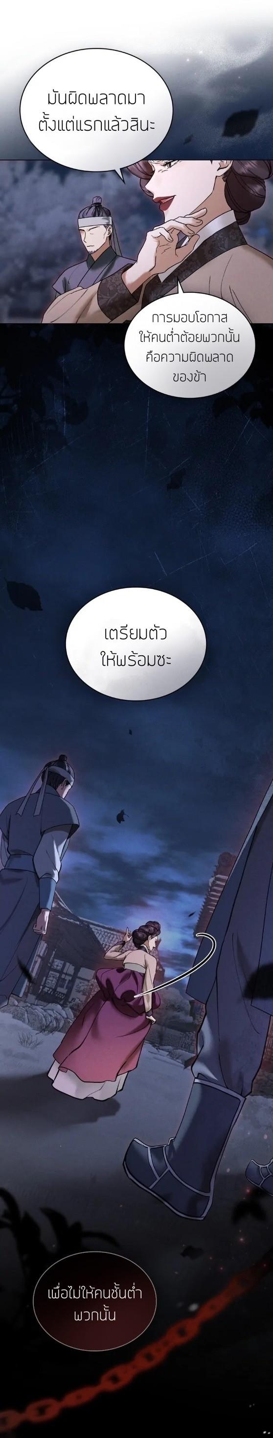 Manga-lc-com อ่านมังงะ อ่านการ์ตูน ออนไลน์ ฟรี Chaotic Nights ตอนที่ 1 2 3 4 5 6 7 8 9 10 11 12 13 14 ฟรี ไม่มีโฆษณา Manga-lc - อ่าน มังงะ อ่าน การ์ตูน ออนไลน์ อ่านมังงะ ฟรี