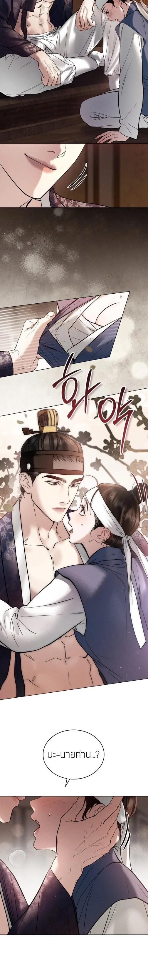 Manga-lc-com อ่านมังงะ อ่านการ์ตูน ออนไลน์ ฟรี Chaotic Nights ตอนที่ 1 2 3 4 5 6 7 8 9 10 11 12 13 14 ฟรี ไม่มีโฆษณา Manga-lc - อ่าน มังงะ อ่าน การ์ตูน ออนไลน์ อ่านมังงะ ฟรี