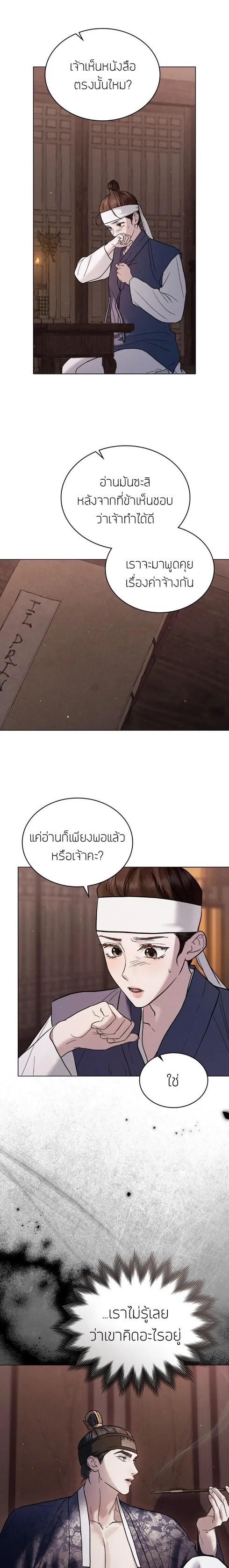 Manga-lc-com อ่านมังงะ อ่านการ์ตูน ออนไลน์ ฟรี Chaotic Nights ตอนที่ 1 2 3 4 5 6 7 8 9 10 11 12 13 14 ฟรี ไม่มีโฆษณา Manga-lc - อ่าน มังงะ อ่าน การ์ตูน ออนไลน์ อ่านมังงะ ฟรี