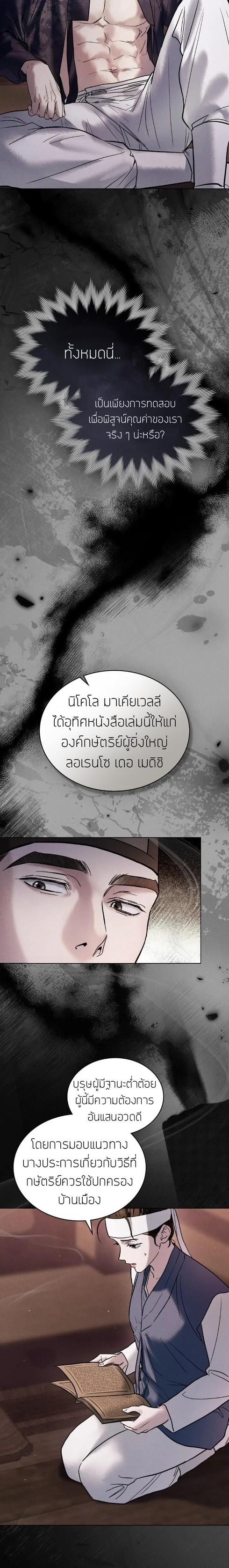 Manga-lc-com อ่านมังงะ อ่านการ์ตูน ออนไลน์ ฟรี Chaotic Nights ตอนที่ 1 2 3 4 5 6 7 8 9 10 11 12 13 14 ฟรี ไม่มีโฆษณา Manga-lc - อ่าน มังงะ อ่าน การ์ตูน ออนไลน์ อ่านมังงะ ฟรี