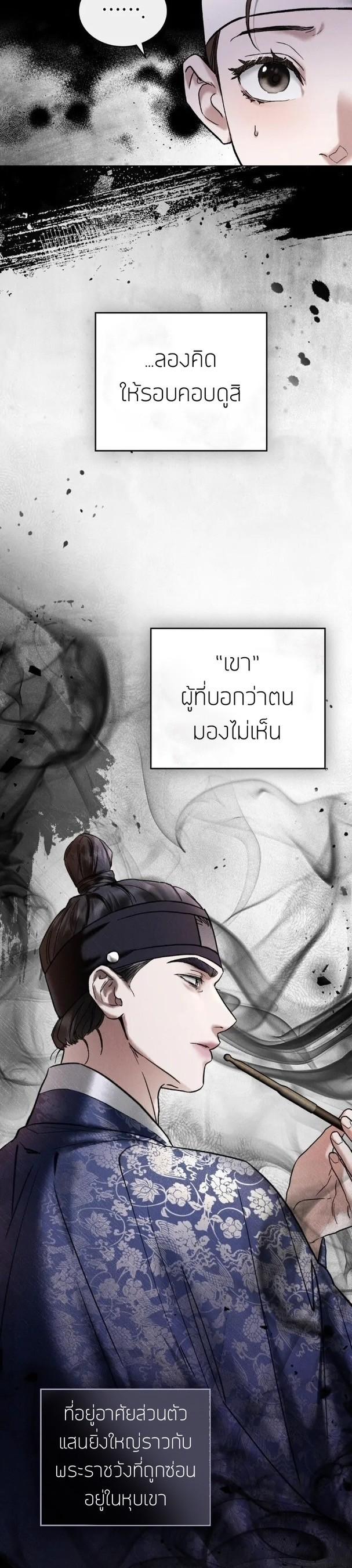 Manga-lc-com อ่านมังงะ อ่านการ์ตูน ออนไลน์ ฟรี Chaotic Nights ตอนที่ 1 2 3 4 5 6 7 8 9 10 11 12 13 14 ฟรี ไม่มีโฆษณา Manga-lc - อ่าน มังงะ อ่าน การ์ตูน ออนไลน์ อ่านมังงะ ฟรี