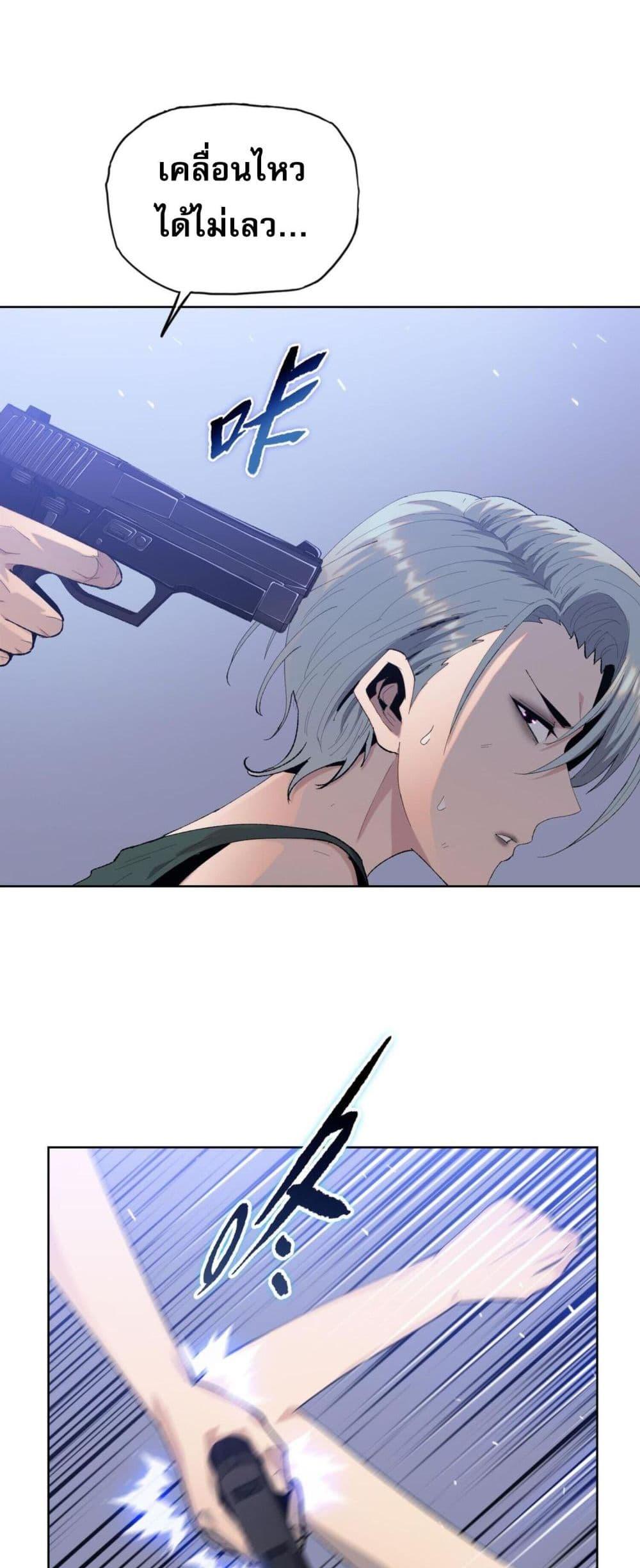 Manga-lc-com อ่านมังงะ อ่านการ์ตูน ออนไลน์ ฟรี DoomsdayRuthle ตอนที่ 1 2 3 4 5 6 7 8 9 10 11 12 13 14 ฟรี ไม่มีโฆษณา Manga-lc - อ่าน มังงะ อ่าน การ์ตูน ออนไลน์ อ่านมังงะ ฟรี