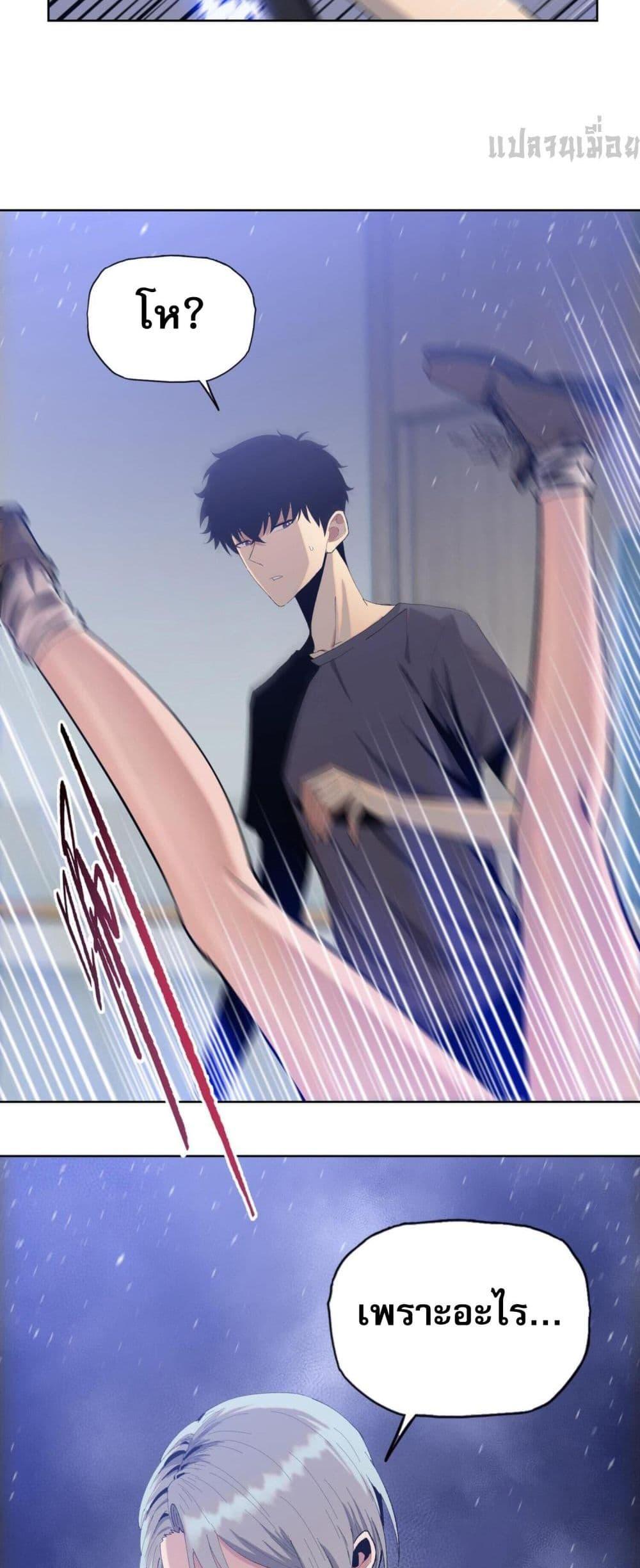 Manga-lc-com อ่านมังงะ อ่านการ์ตูน ออนไลน์ ฟรี DoomsdayRuthle ตอนที่ 1 2 3 4 5 6 7 8 9 10 11 12 13 14 ฟรี ไม่มีโฆษณา Manga-lc - อ่าน มังงะ อ่าน การ์ตูน ออนไลน์ อ่านมังงะ ฟรี