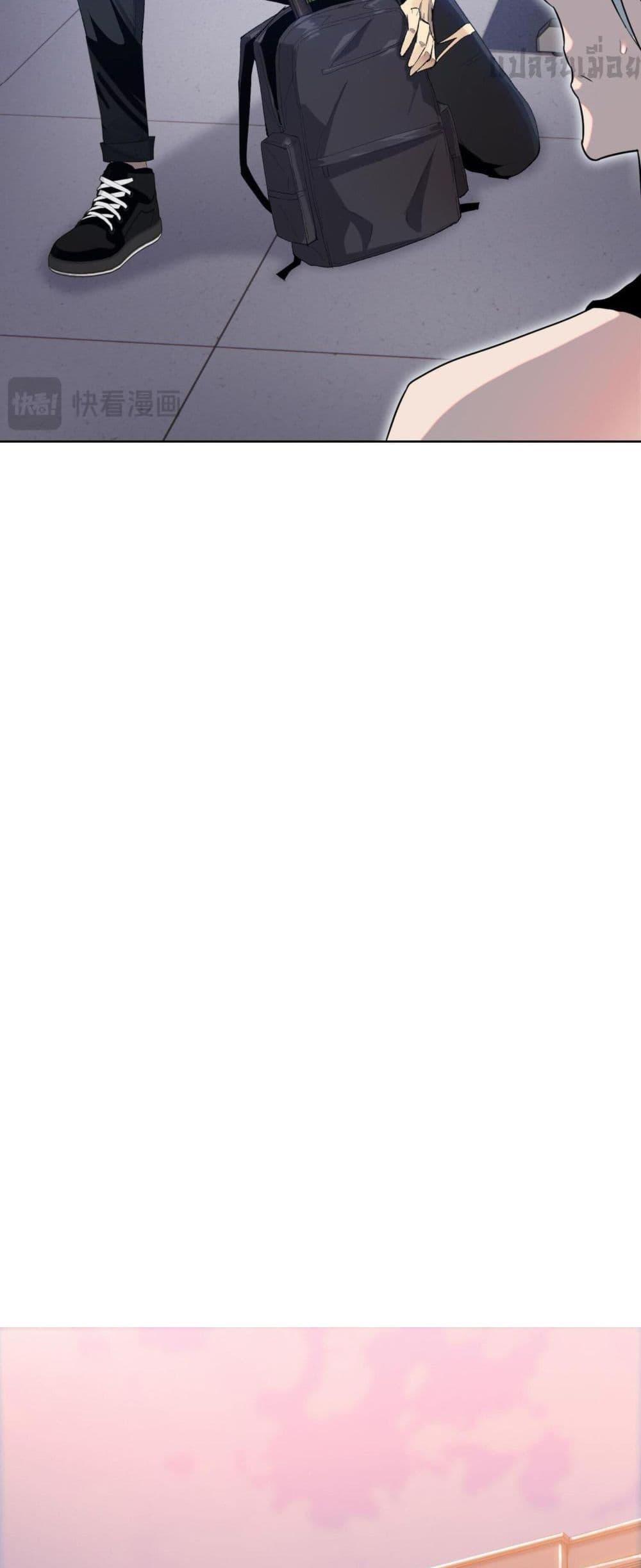 Manga-lc-com อ่านมังงะ อ่านการ์ตูน ออนไลน์ ฟรี DoomsdayRuthle ตอนที่ 1 2 3 4 5 6 7 8 9 10 11 12 13 14 ฟรี ไม่มีโฆษณา Manga-lc - อ่าน มังงะ อ่าน การ์ตูน ออนไลน์ อ่านมังงะ ฟรี