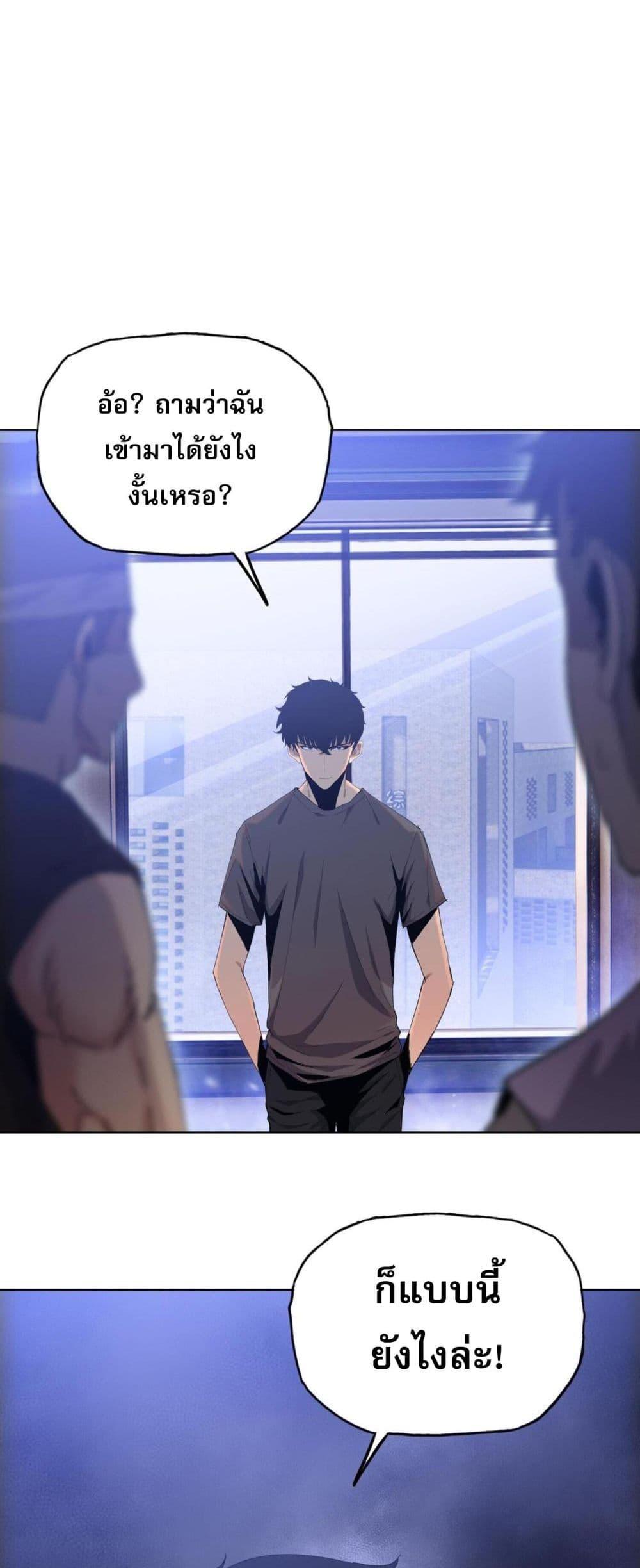 Manga-lc-com อ่านมังงะ อ่านการ์ตูน ออนไลน์ ฟรี DoomsdayRuthle ตอนที่ 1 2 3 4 5 6 7 8 9 10 11 12 13 14 ฟรี ไม่มีโฆษณา Manga-lc - อ่าน มังงะ อ่าน การ์ตูน ออนไลน์ อ่านมังงะ ฟรี