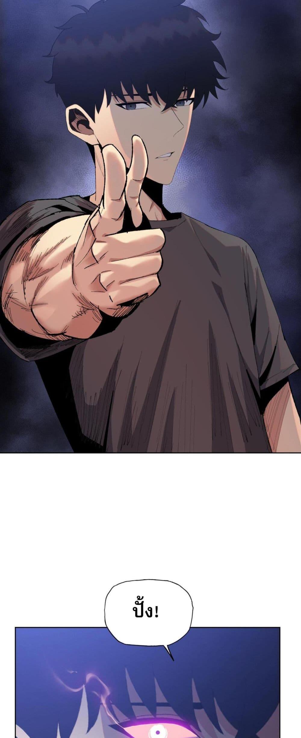 Manga-lc-com อ่านมังงะ อ่านการ์ตูน ออนไลน์ ฟรี DoomsdayRuthle ตอนที่ 1 2 3 4 5 6 7 8 9 10 11 12 13 14 ฟรี ไม่มีโฆษณา Manga-lc - อ่าน มังงะ อ่าน การ์ตูน ออนไลน์ อ่านมังงะ ฟรี