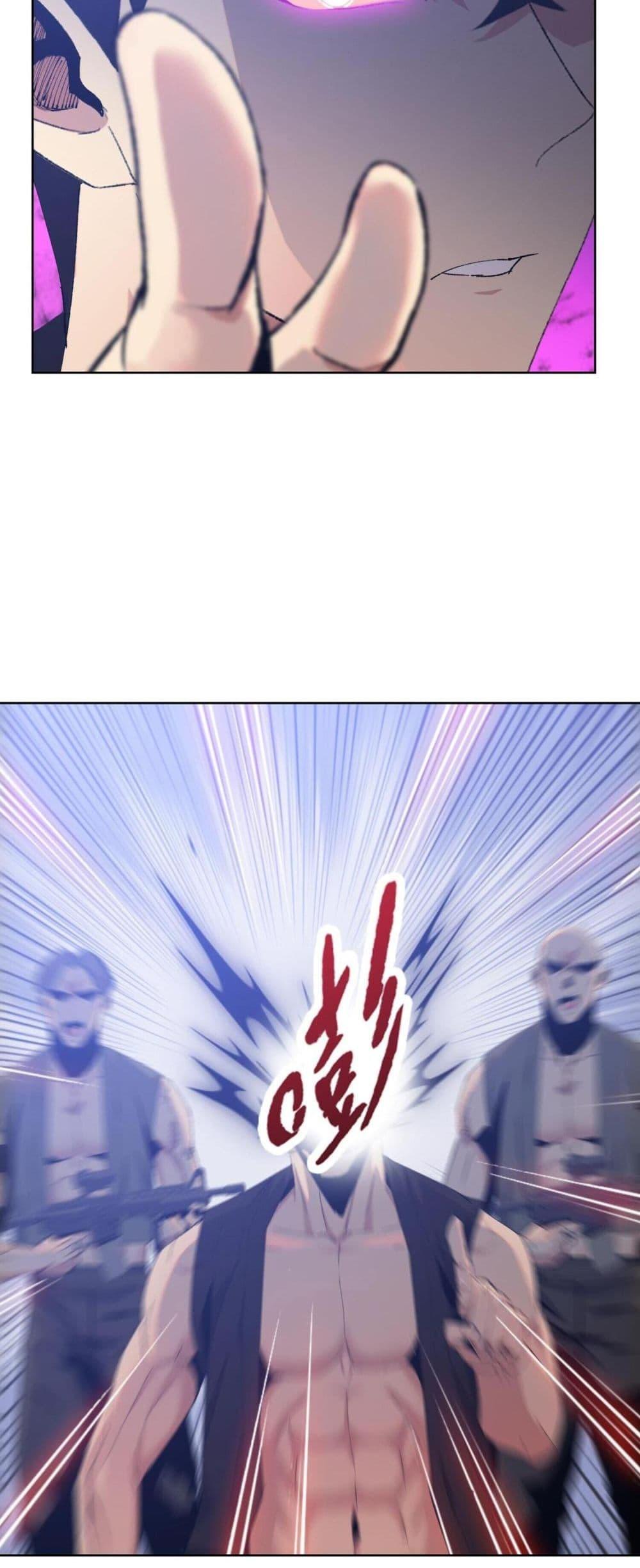 Manga-lc-com อ่านมังงะ อ่านการ์ตูน ออนไลน์ ฟรี DoomsdayRuthle ตอนที่ 1 2 3 4 5 6 7 8 9 10 11 12 13 14 ฟรี ไม่มีโฆษณา Manga-lc - อ่าน มังงะ อ่าน การ์ตูน ออนไลน์ อ่านมังงะ ฟรี