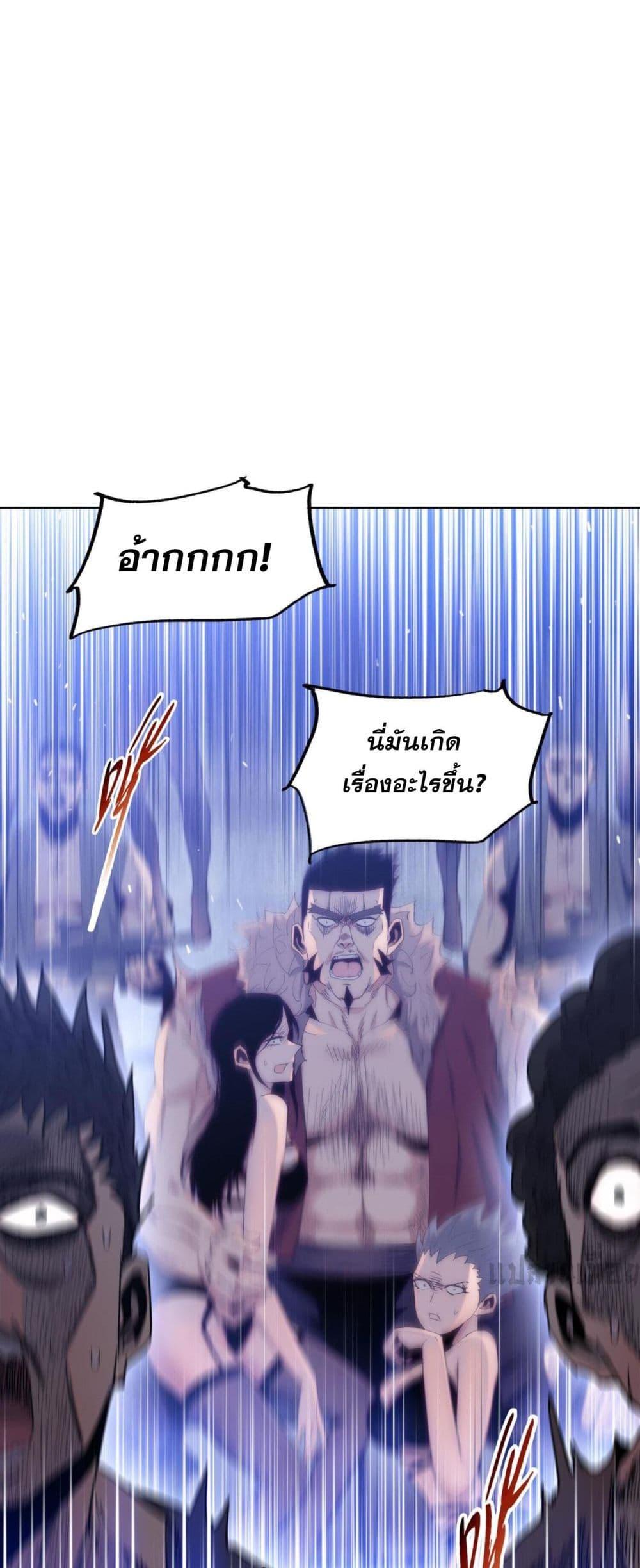 Manga-lc-com อ่านมังงะ อ่านการ์ตูน ออนไลน์ ฟรี DoomsdayRuthle ตอนที่ 1 2 3 4 5 6 7 8 9 10 11 12 13 14 ฟรี ไม่มีโฆษณา Manga-lc - อ่าน มังงะ อ่าน การ์ตูน ออนไลน์ อ่านมังงะ ฟรี