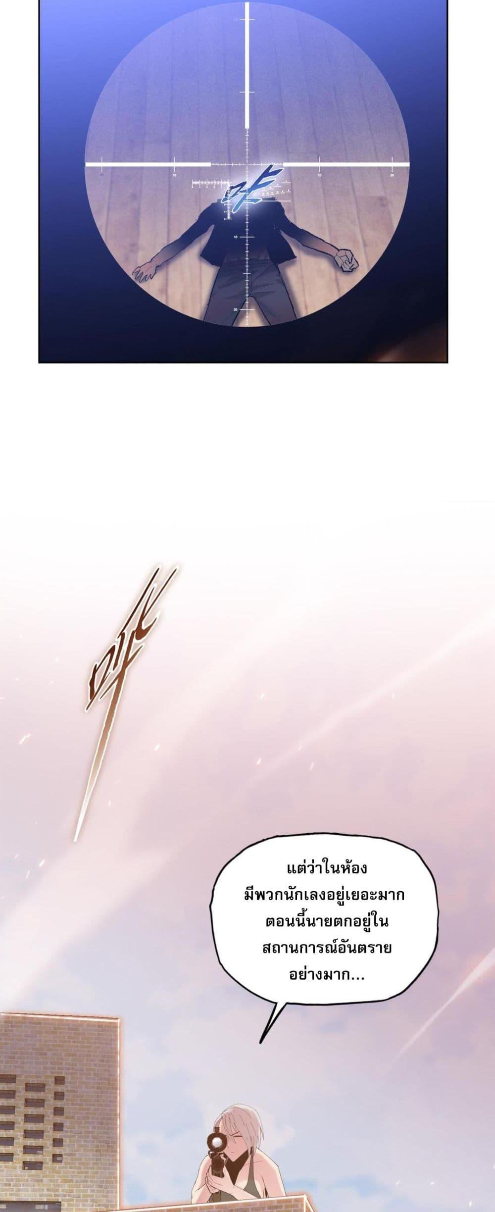 Manga-lc-com อ่านมังงะ อ่านการ์ตูน ออนไลน์ ฟรี DoomsdayRuthle ตอนที่ 1 2 3 4 5 6 7 8 9 10 11 12 13 14 ฟรี ไม่มีโฆษณา Manga-lc - อ่าน มังงะ อ่าน การ์ตูน ออนไลน์ อ่านมังงะ ฟรี