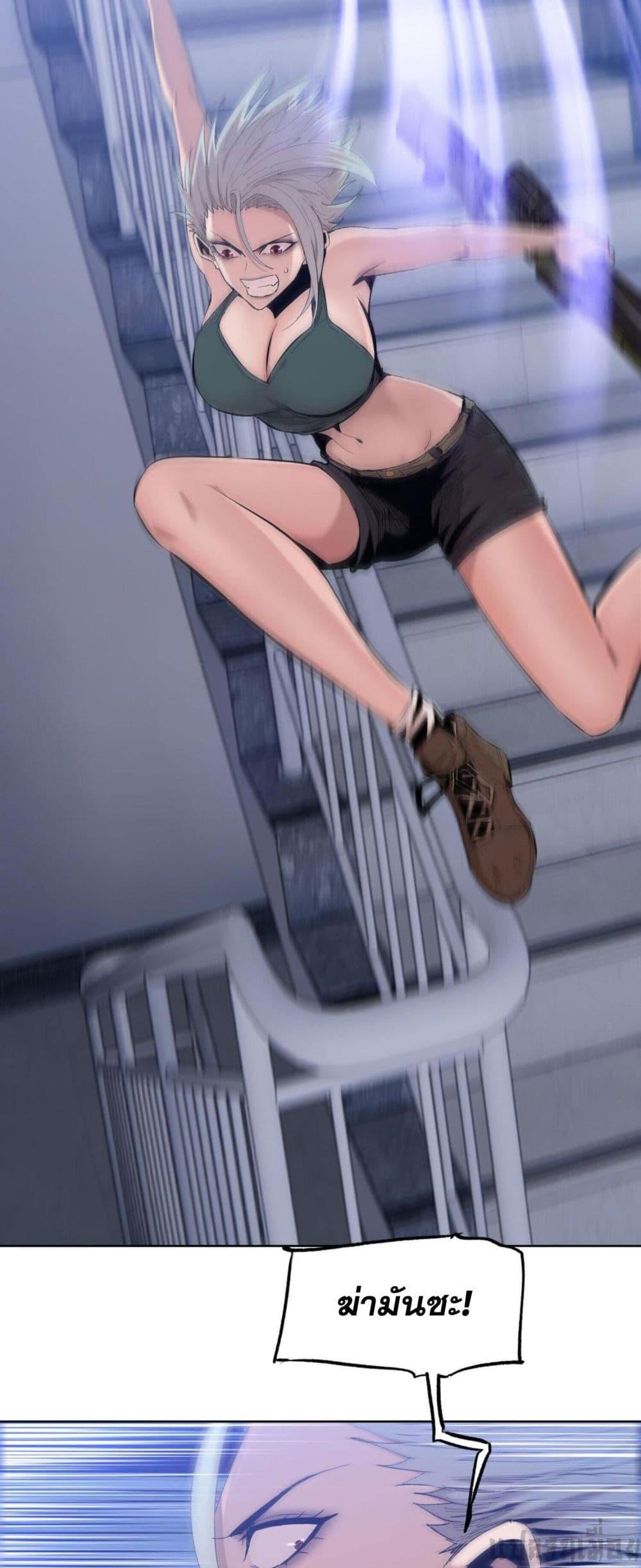 Manga-lc-com อ่านมังงะ อ่านการ์ตูน ออนไลน์ ฟรี DoomsdayRuthle ตอนที่ 1 2 3 4 5 6 7 8 9 10 11 12 13 14 ฟรี ไม่มีโฆษณา Manga-lc - อ่าน มังงะ อ่าน การ์ตูน ออนไลน์ อ่านมังงะ ฟรี