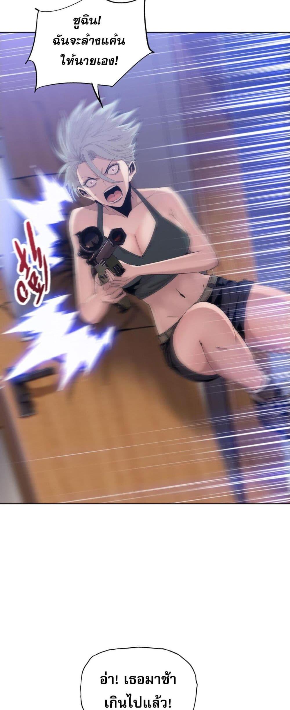 Manga-lc-com อ่านมังงะ อ่านการ์ตูน ออนไลน์ ฟรี DoomsdayRuthle ตอนที่ 1 2 3 4 5 6 7 8 9 10 11 12 13 14 ฟรี ไม่มีโฆษณา Manga-lc - อ่าน มังงะ อ่าน การ์ตูน ออนไลน์ อ่านมังงะ ฟรี