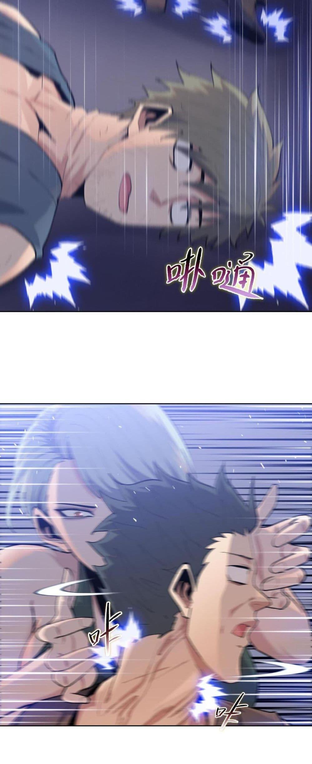 Manga-lc-com อ่านมังงะ อ่านการ์ตูน ออนไลน์ ฟรี DoomsdayRuthle ตอนที่ 1 2 3 4 5 6 7 8 9 10 11 12 13 14 ฟรี ไม่มีโฆษณา Manga-lc - อ่าน มังงะ อ่าน การ์ตูน ออนไลน์ อ่านมังงะ ฟรี