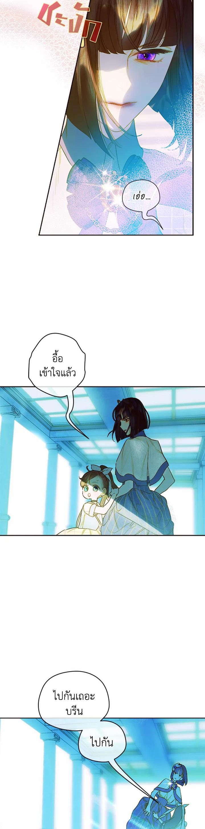 Manga-lc-com อ่านมังงะ อ่านการ์ตูน ออนไลน์ ฟรี My Mother Gets Married Again ตอนที่ 1 2 3 4 5 6 7 8 9 10 11 12 13 14 ฟรี ไม่มีโฆษณา Manga-lc - อ่าน มังงะ อ่าน การ์ตูน ออนไลน์ อ่านมังงะ ฟรี