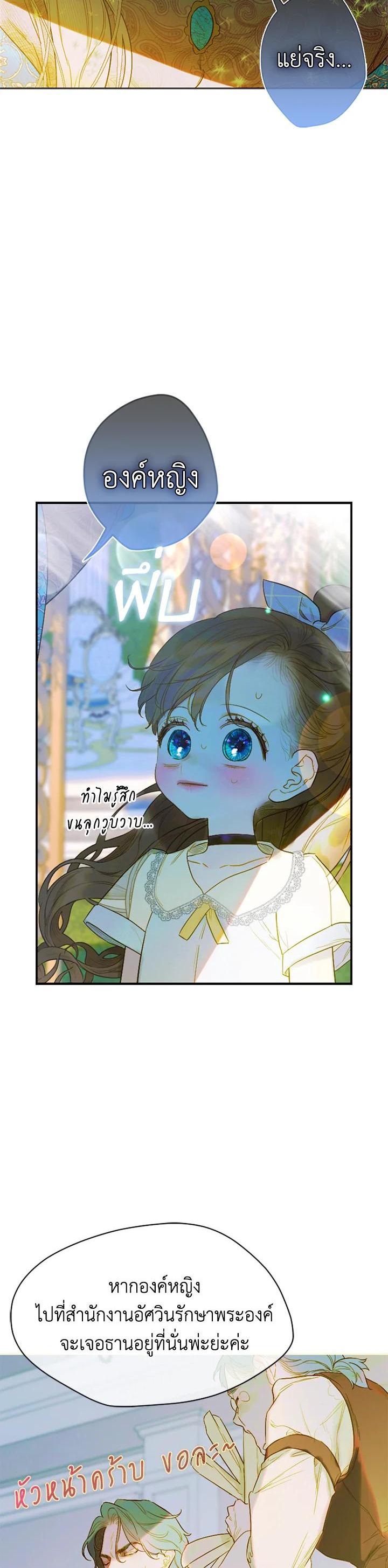 Manga-lc-com อ่านมังงะ อ่านการ์ตูน ออนไลน์ ฟรี My Mother Gets Married Again ตอนที่ 1 2 3 4 5 6 7 8 9 10 11 12 13 14 ฟรี ไม่มีโฆษณา Manga-lc - อ่าน มังงะ อ่าน การ์ตูน ออนไลน์ อ่านมังงะ ฟรี