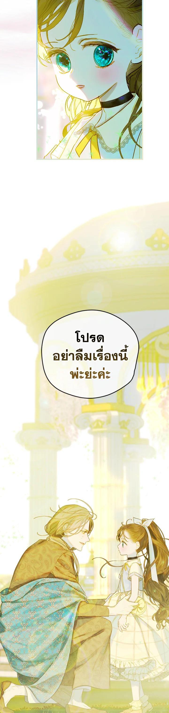 Manga-lc-com อ่านมังงะ อ่านการ์ตูน ออนไลน์ ฟรี My Mother Gets Married Again ตอนที่ 1 2 3 4 5 6 7 8 9 10 11 12 13 14 ฟรี ไม่มีโฆษณา Manga-lc - อ่าน มังงะ อ่าน การ์ตูน ออนไลน์ อ่านมังงะ ฟรี