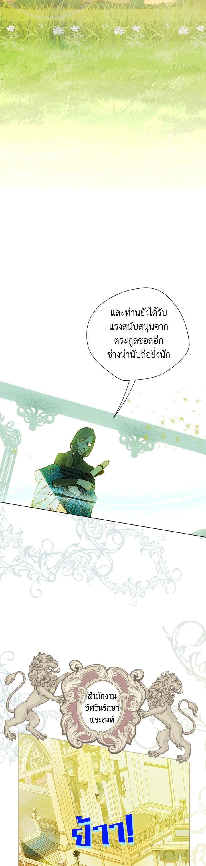Manga-lc-com อ่านมังงะ อ่านการ์ตูน ออนไลน์ ฟรี My Mother Gets Married Again ตอนที่ 1 2 3 4 5 6 7 8 9 10 11 12 13 14 ฟรี ไม่มีโฆษณา Manga-lc - อ่าน มังงะ อ่าน การ์ตูน ออนไลน์ อ่านมังงะ ฟรี