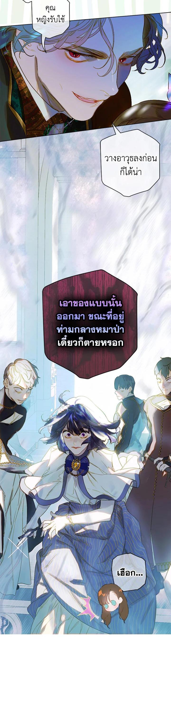Manga-lc-com อ่านมังงะ อ่านการ์ตูน ออนไลน์ ฟรี My Mother Gets Married Again ตอนที่ 1 2 3 4 5 6 7 8 9 10 11 12 13 14 ฟรี ไม่มีโฆษณา Manga-lc - อ่าน มังงะ อ่าน การ์ตูน ออนไลน์ อ่านมังงะ ฟรี