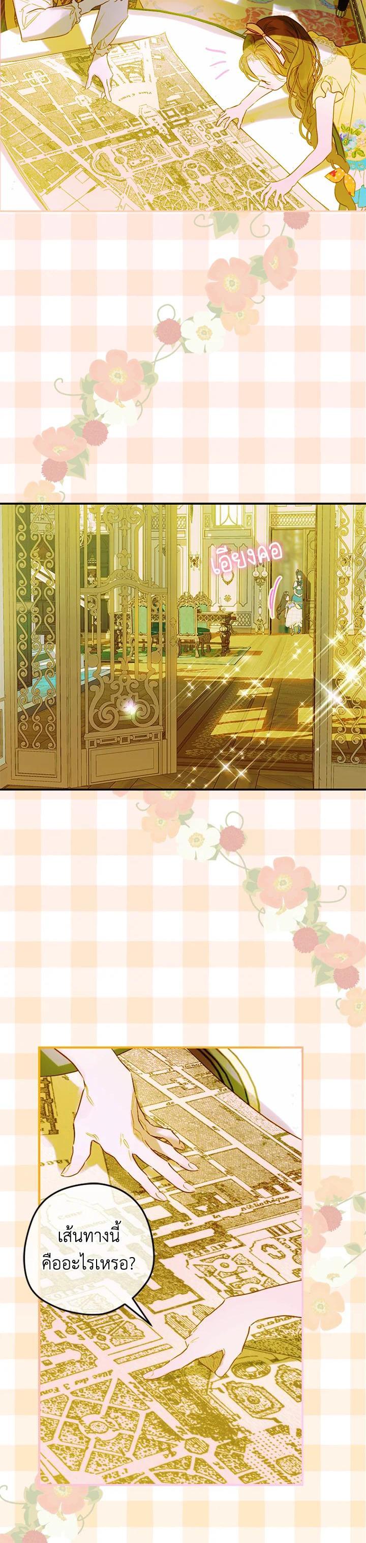 Manga-lc-com อ่านมังงะ อ่านการ์ตูน ออนไลน์ ฟรี My Mother Gets Married Again ตอนที่ 1 2 3 4 5 6 7 8 9 10 11 12 13 14 ฟรี ไม่มีโฆษณา Manga-lc - อ่าน มังงะ อ่าน การ์ตูน ออนไลน์ อ่านมังงะ ฟรี