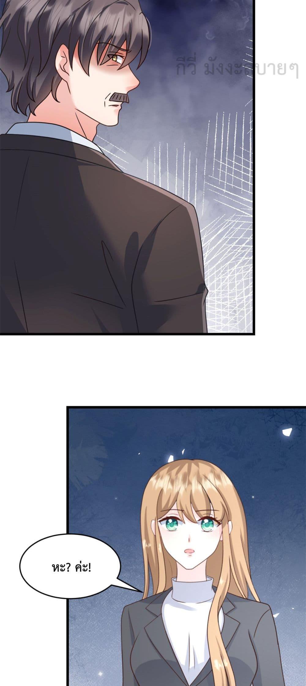 Manga-lc-com อ่านมังงะ อ่านการ์ตูน ออนไลน์ ฟรี SunsetsWithYo ตอนที่ 1 2 3 4 5 6 7 8 9 10 11 12 13 14 ฟรี ไม่มีโฆษณา Manga-lc - อ่าน มังงะ อ่าน การ์ตูน ออนไลน์ อ่านมังงะ ฟรี