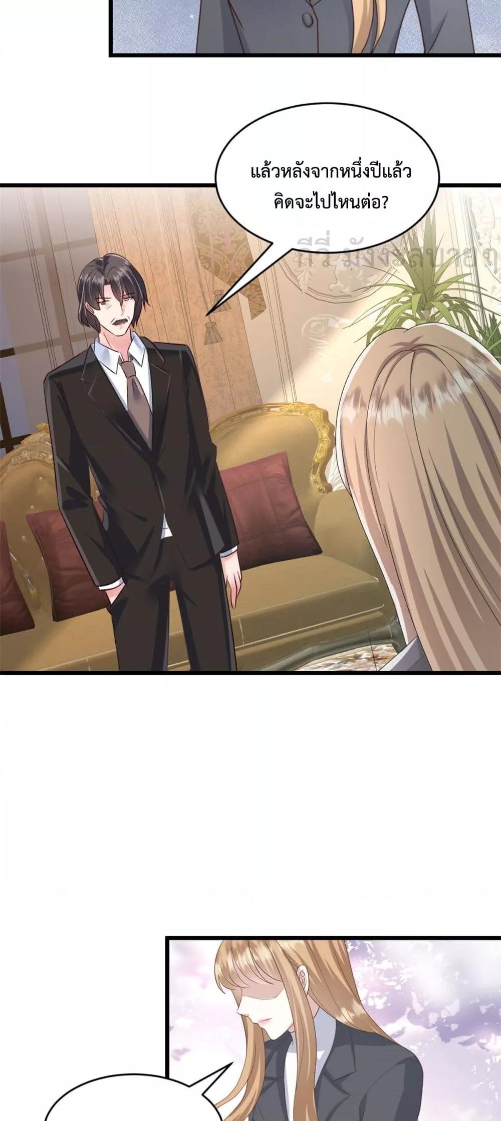 Manga-lc-com อ่านมังงะ อ่านการ์ตูน ออนไลน์ ฟรี SunsetsWithYo ตอนที่ 1 2 3 4 5 6 7 8 9 10 11 12 13 14 ฟรี ไม่มีโฆษณา Manga-lc - อ่าน มังงะ อ่าน การ์ตูน ออนไลน์ อ่านมังงะ ฟรี