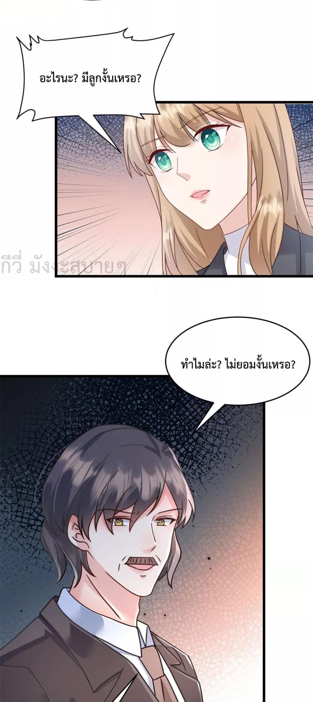 Manga-lc-com อ่านมังงะ อ่านการ์ตูน ออนไลน์ ฟรี SunsetsWithYo ตอนที่ 1 2 3 4 5 6 7 8 9 10 11 12 13 14 ฟรี ไม่มีโฆษณา Manga-lc - อ่าน มังงะ อ่าน การ์ตูน ออนไลน์ อ่านมังงะ ฟรี
