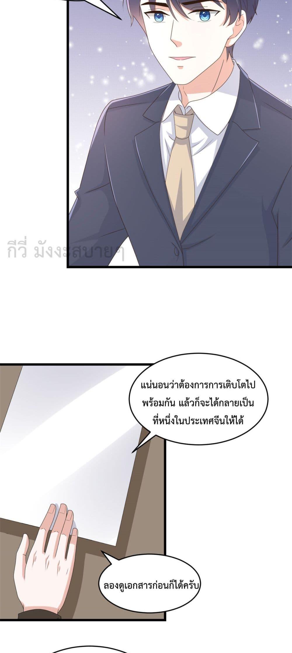 Manga-lc-com อ่านมังงะ อ่านการ์ตูน ออนไลน์ ฟรี SunsetsWithYo ตอนที่ 1 2 3 4 5 6 7 8 9 10 11 12 13 14 ฟรี ไม่มีโฆษณา Manga-lc - อ่าน มังงะ อ่าน การ์ตูน ออนไลน์ อ่านมังงะ ฟรี