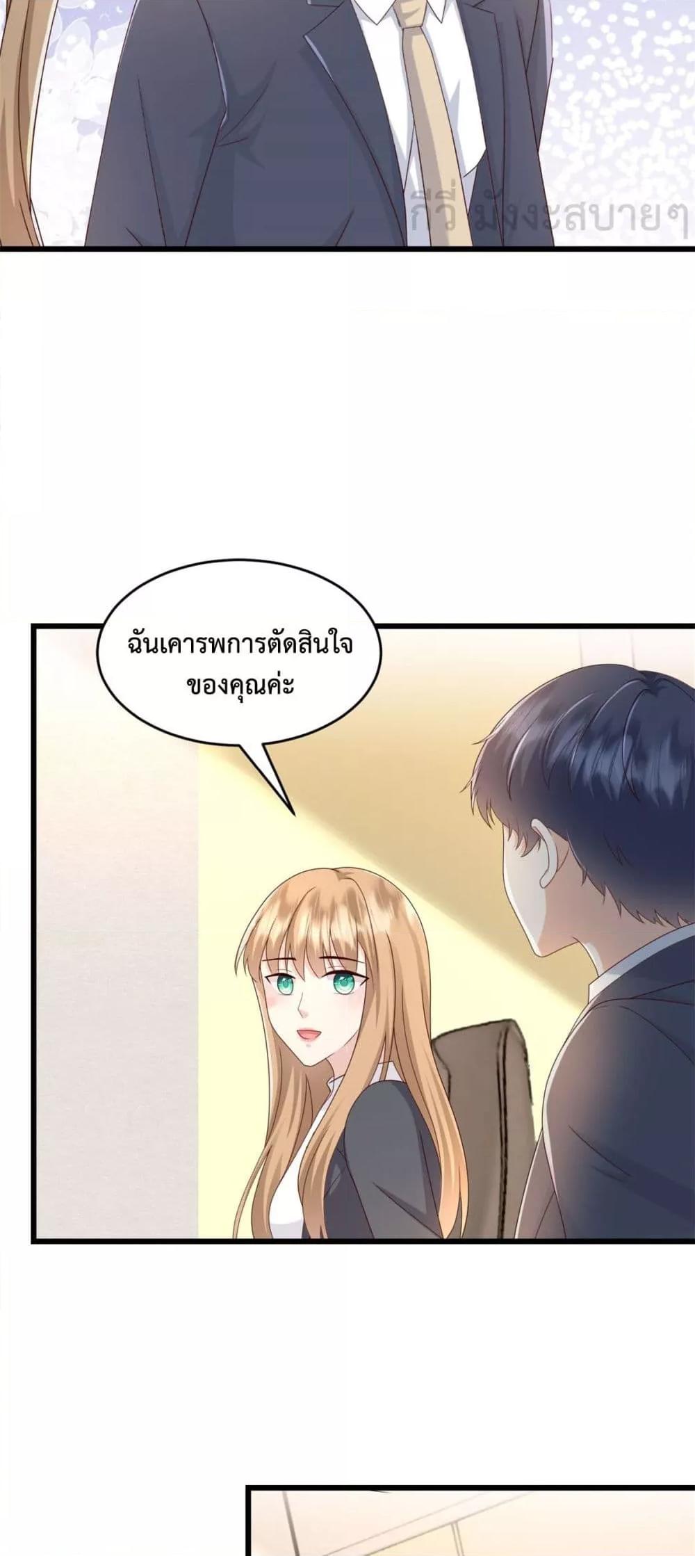 Manga-lc-com อ่านมังงะ อ่านการ์ตูน ออนไลน์ ฟรี SunsetsWithYo ตอนที่ 1 2 3 4 5 6 7 8 9 10 11 12 13 14 ฟรี ไม่มีโฆษณา Manga-lc - อ่าน มังงะ อ่าน การ์ตูน ออนไลน์ อ่านมังงะ ฟรี