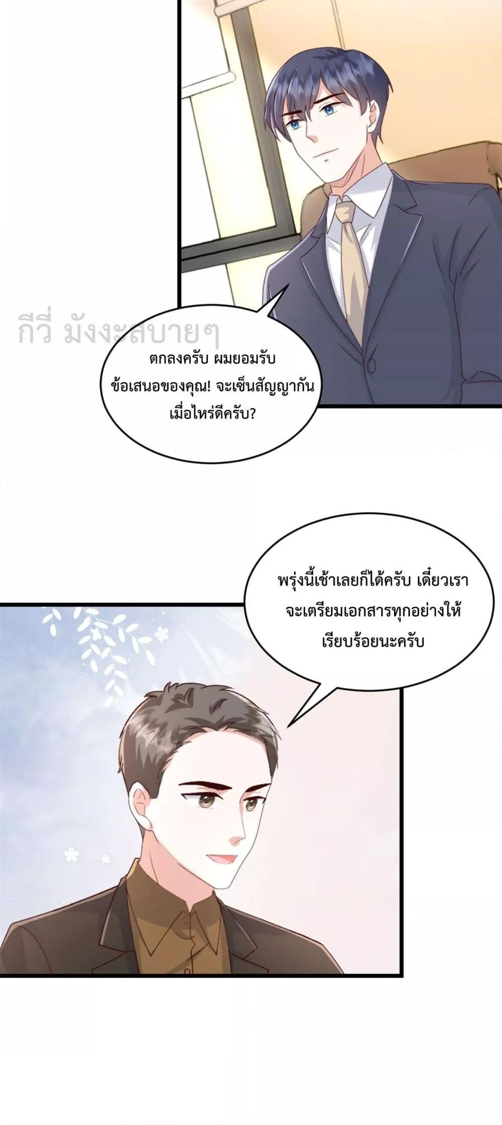 Manga-lc-com อ่านมังงะ อ่านการ์ตูน ออนไลน์ ฟรี SunsetsWithYo ตอนที่ 1 2 3 4 5 6 7 8 9 10 11 12 13 14 ฟรี ไม่มีโฆษณา Manga-lc - อ่าน มังงะ อ่าน การ์ตูน ออนไลน์ อ่านมังงะ ฟรี