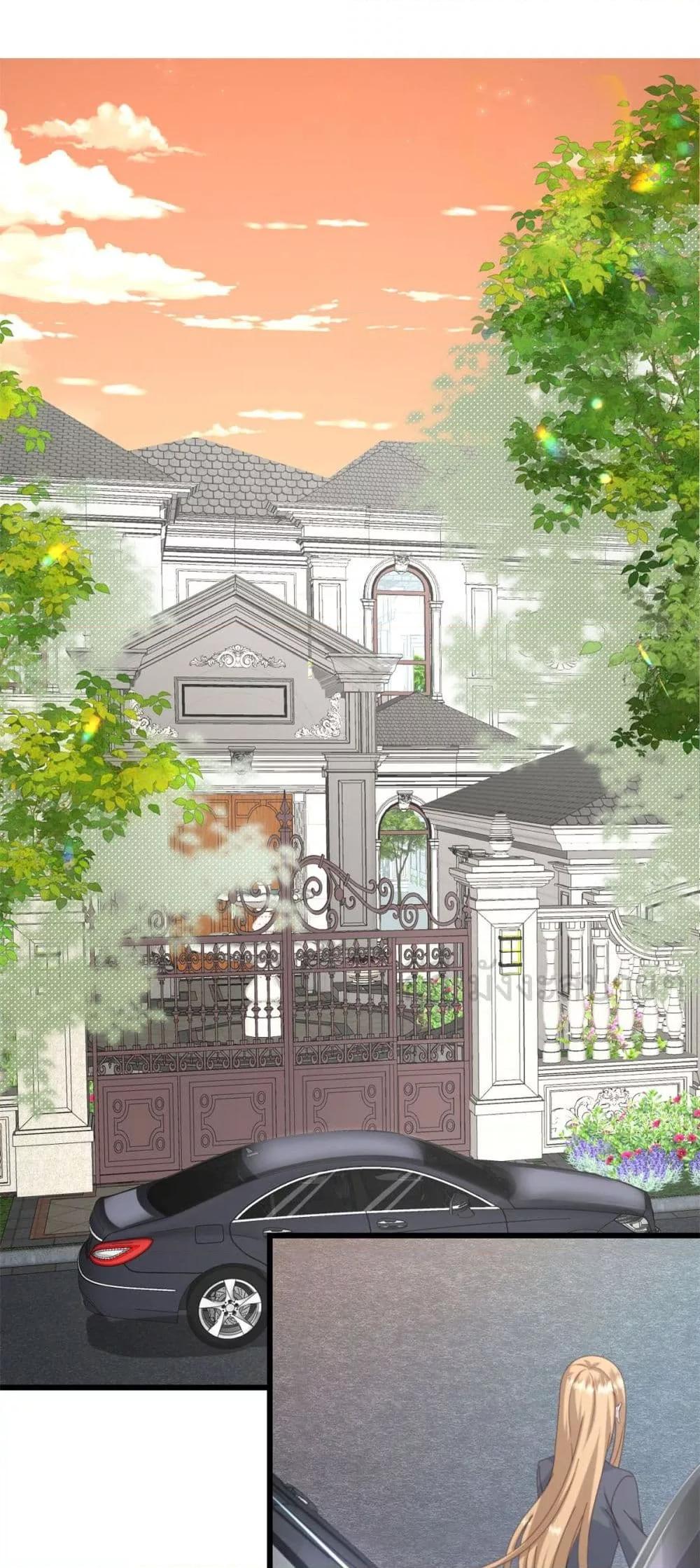 Manga-lc-com อ่านมังงะ อ่านการ์ตูน ออนไลน์ ฟรี SunsetsWithYo ตอนที่ 1 2 3 4 5 6 7 8 9 10 11 12 13 14 ฟรี ไม่มีโฆษณา Manga-lc - อ่าน มังงะ อ่าน การ์ตูน ออนไลน์ อ่านมังงะ ฟรี