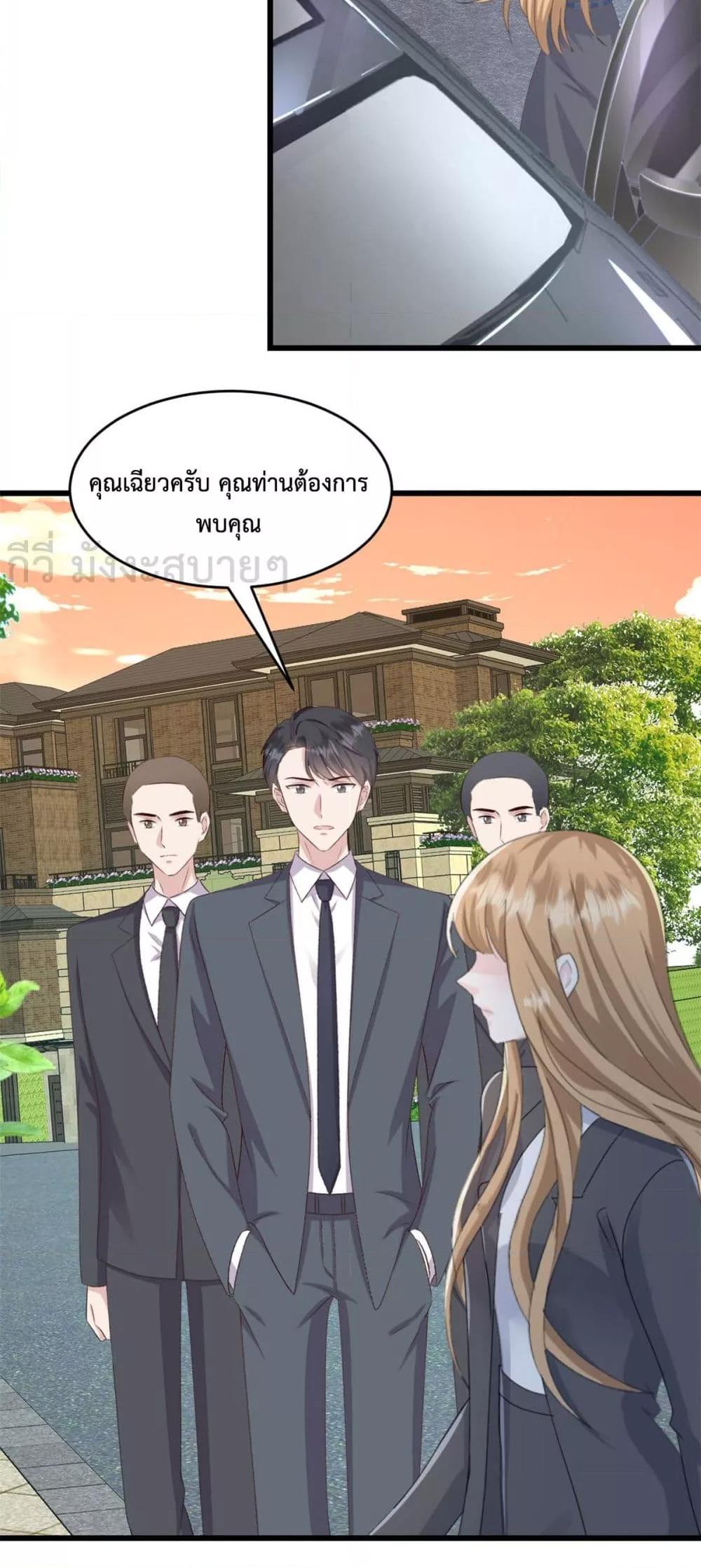 Manga-lc-com อ่านมังงะ อ่านการ์ตูน ออนไลน์ ฟรี SunsetsWithYo ตอนที่ 1 2 3 4 5 6 7 8 9 10 11 12 13 14 ฟรี ไม่มีโฆษณา Manga-lc - อ่าน มังงะ อ่าน การ์ตูน ออนไลน์ อ่านมังงะ ฟรี