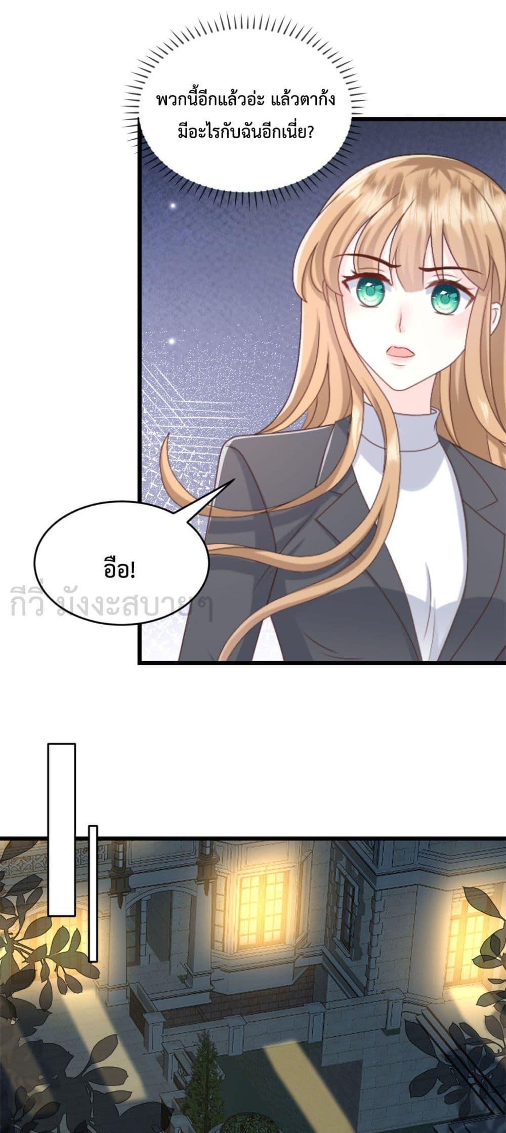 Manga-lc-com อ่านมังงะ อ่านการ์ตูน ออนไลน์ ฟรี SunsetsWithYo ตอนที่ 1 2 3 4 5 6 7 8 9 10 11 12 13 14 ฟรี ไม่มีโฆษณา Manga-lc - อ่าน มังงะ อ่าน การ์ตูน ออนไลน์ อ่านมังงะ ฟรี