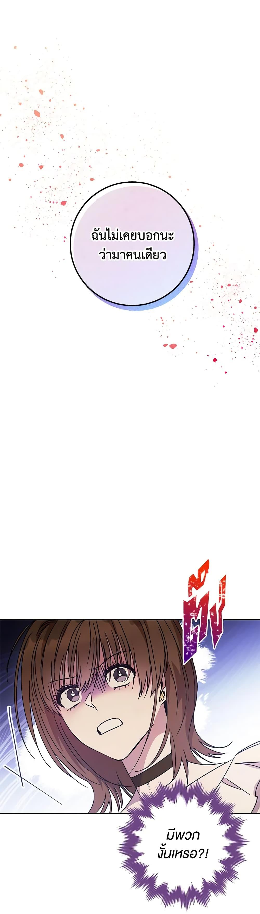 Manga-lc-com อ่านมังงะ อ่านการ์ตูน ออนไลน์ ฟรี One Pair Lady ตอนที่ 1 2 3 4 5 6 7 8 9 10 11 12 13 14 ฟรี ไม่มีโฆษณา Manga-lc - อ่าน มังงะ อ่าน การ์ตูน ออนไลน์ อ่านมังงะ ฟรี