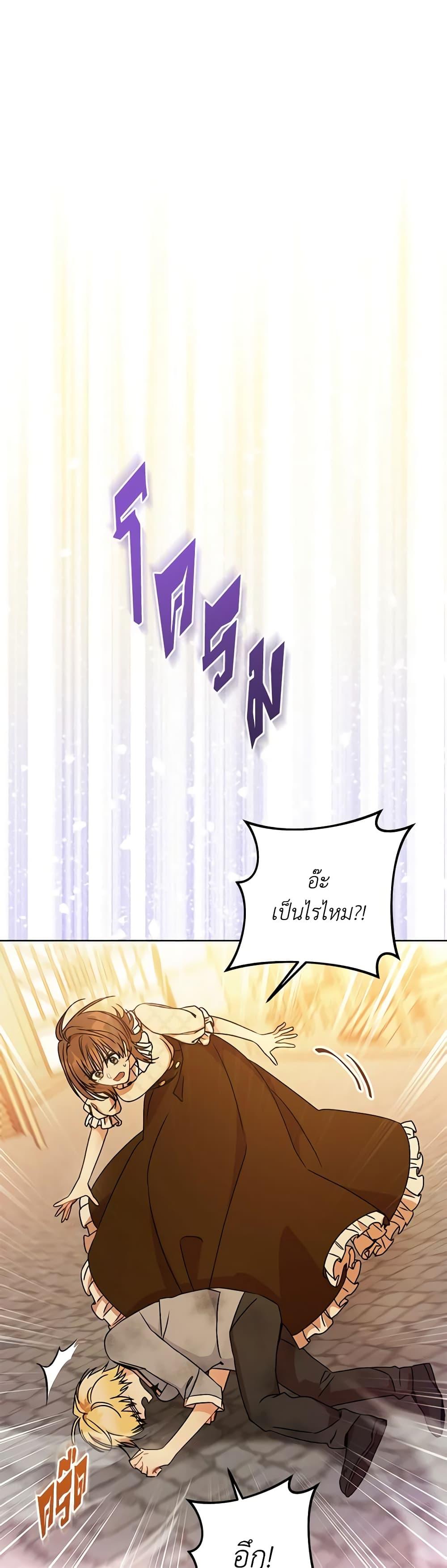 Manga-lc-com อ่านมังงะ อ่านการ์ตูน ออนไลน์ ฟรี One Pair Lady ตอนที่ 1 2 3 4 5 6 7 8 9 10 11 12 13 14 ฟรี ไม่มีโฆษณา Manga-lc - อ่าน มังงะ อ่าน การ์ตูน ออนไลน์ อ่านมังงะ ฟรี