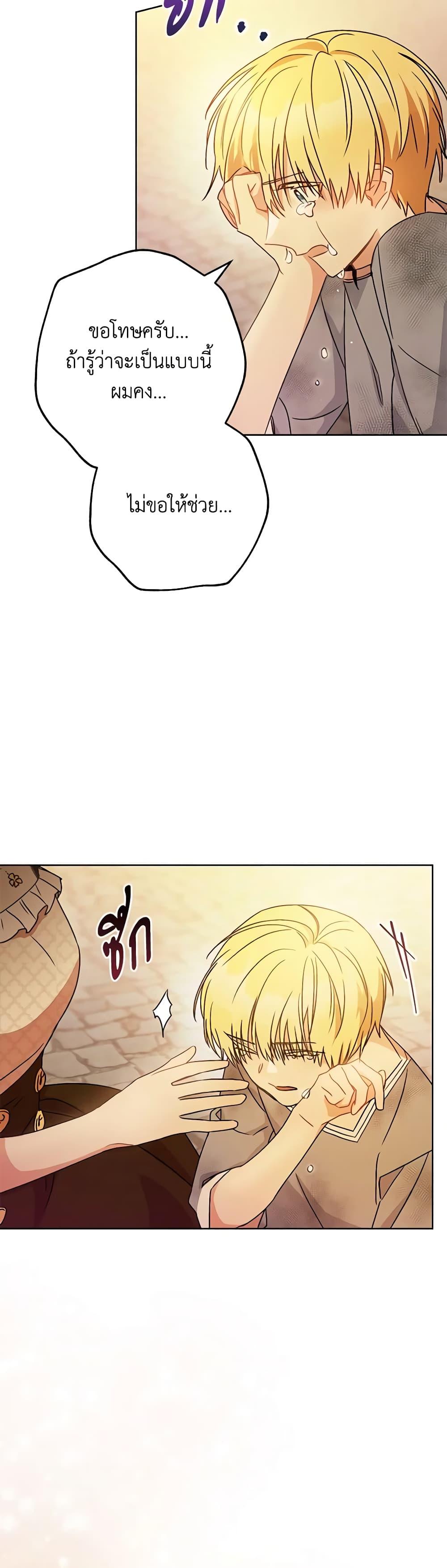 Manga-lc-com อ่านมังงะ อ่านการ์ตูน ออนไลน์ ฟรี One Pair Lady ตอนที่ 1 2 3 4 5 6 7 8 9 10 11 12 13 14 ฟรี ไม่มีโฆษณา Manga-lc - อ่าน มังงะ อ่าน การ์ตูน ออนไลน์ อ่านมังงะ ฟรี