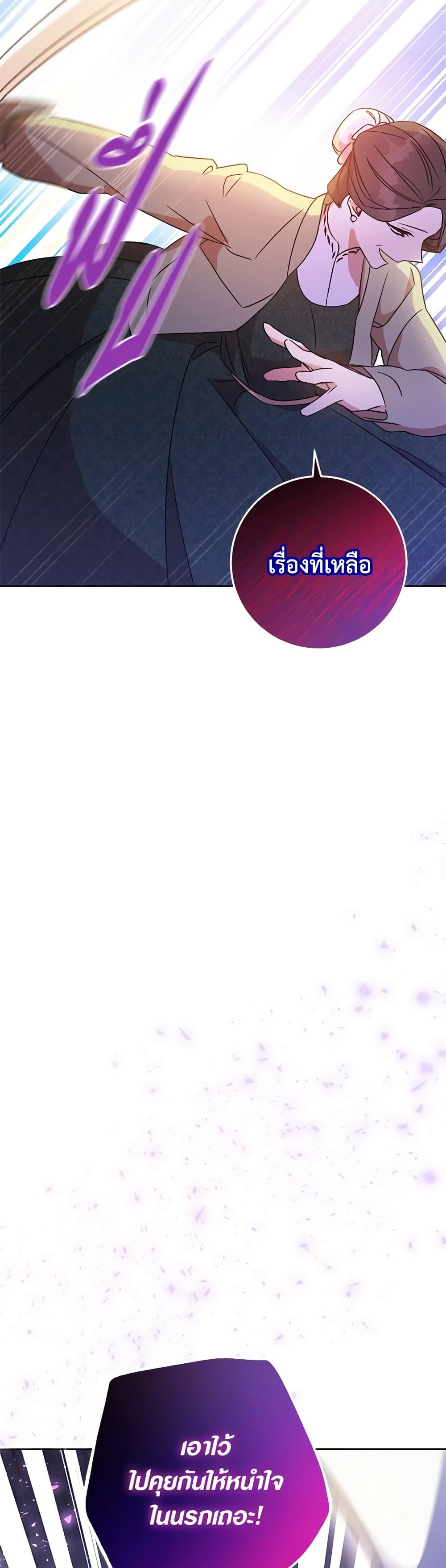 Manga-lc-com อ่านมังงะ อ่านการ์ตูน ออนไลน์ ฟรี One Pair Lady ตอนที่ 1 2 3 4 5 6 7 8 9 10 11 12 13 14 ฟรี ไม่มีโฆษณา Manga-lc - อ่าน มังงะ อ่าน การ์ตูน ออนไลน์ อ่านมังงะ ฟรี