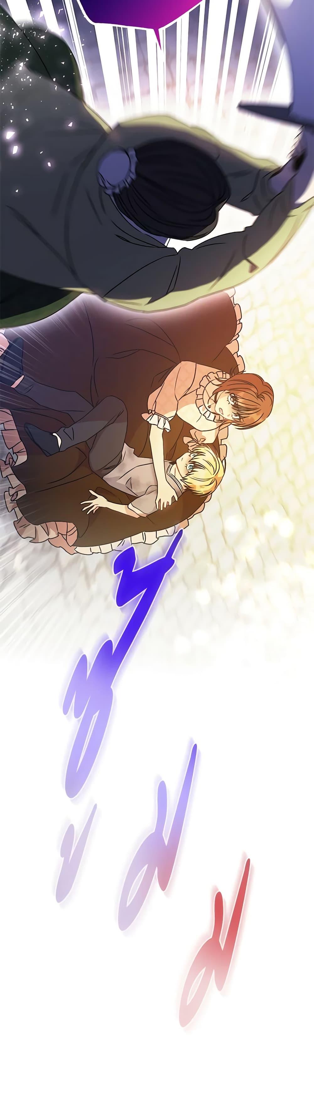 Manga-lc-com อ่านมังงะ อ่านการ์ตูน ออนไลน์ ฟรี One Pair Lady ตอนที่ 1 2 3 4 5 6 7 8 9 10 11 12 13 14 ฟรี ไม่มีโฆษณา Manga-lc - อ่าน มังงะ อ่าน การ์ตูน ออนไลน์ อ่านมังงะ ฟรี